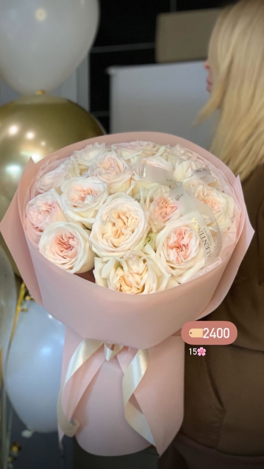 Букет від valentinka_flowerss