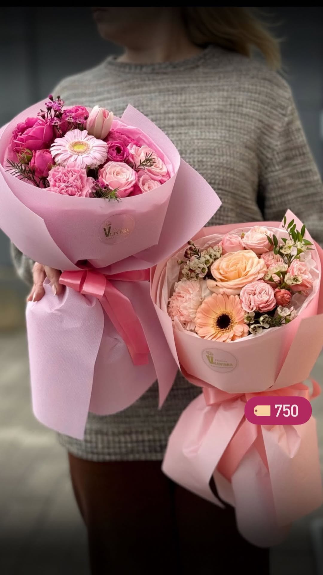 Букет від valentinka_flowerss