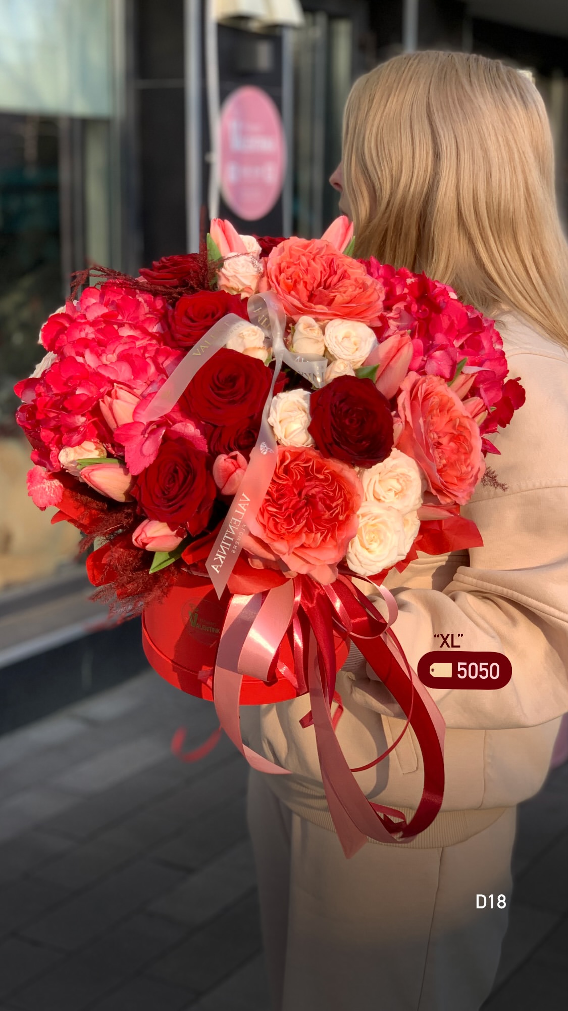 Букет від valentinka_flowerss
