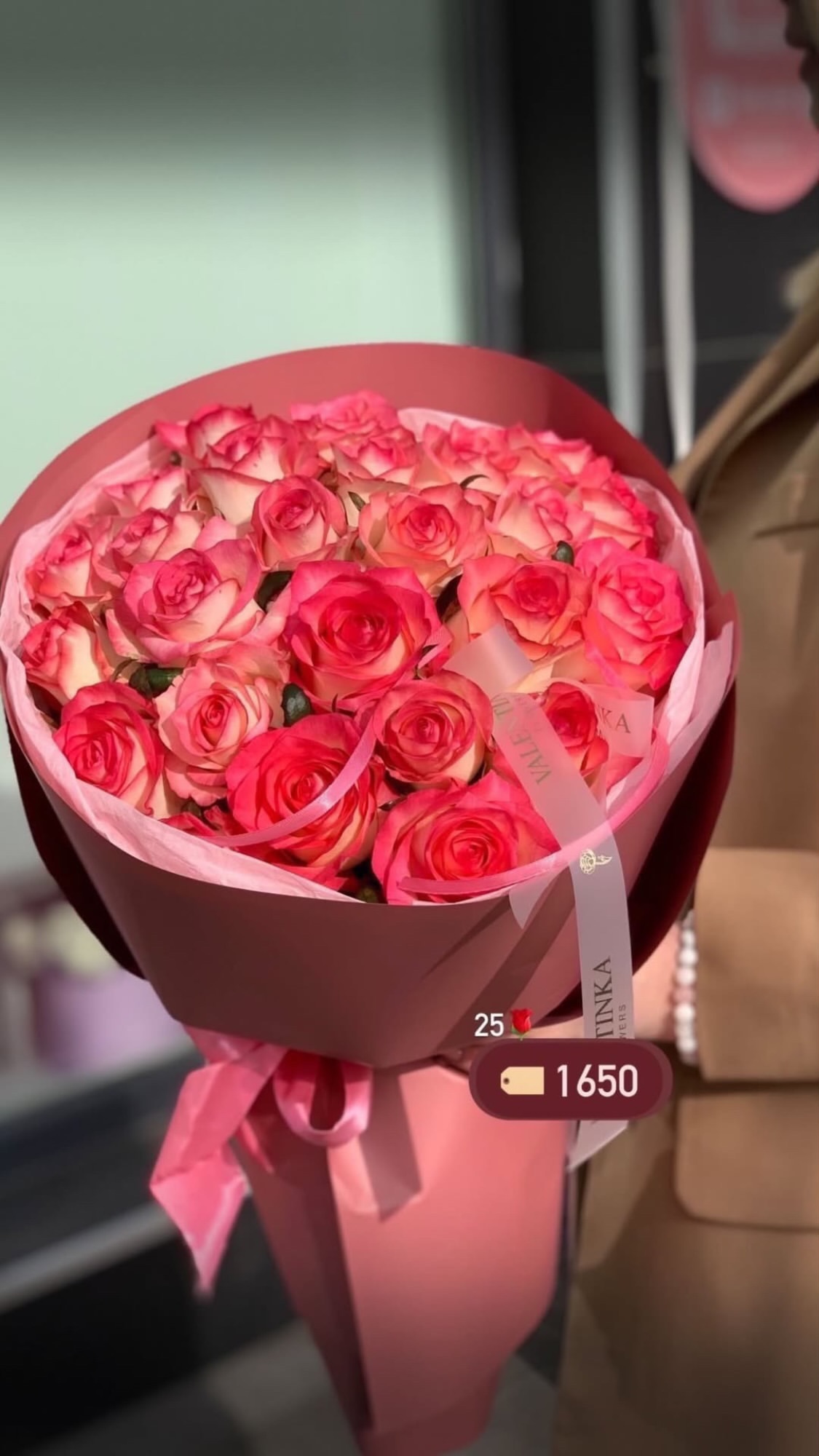 Букет від valentinka_flowerss