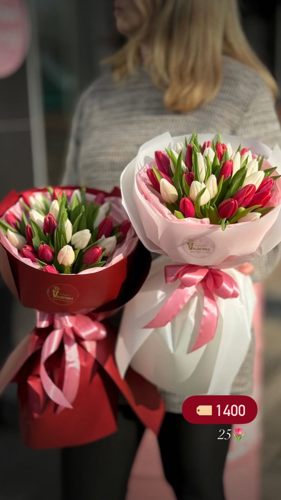 Букет від valentinka_flowerss