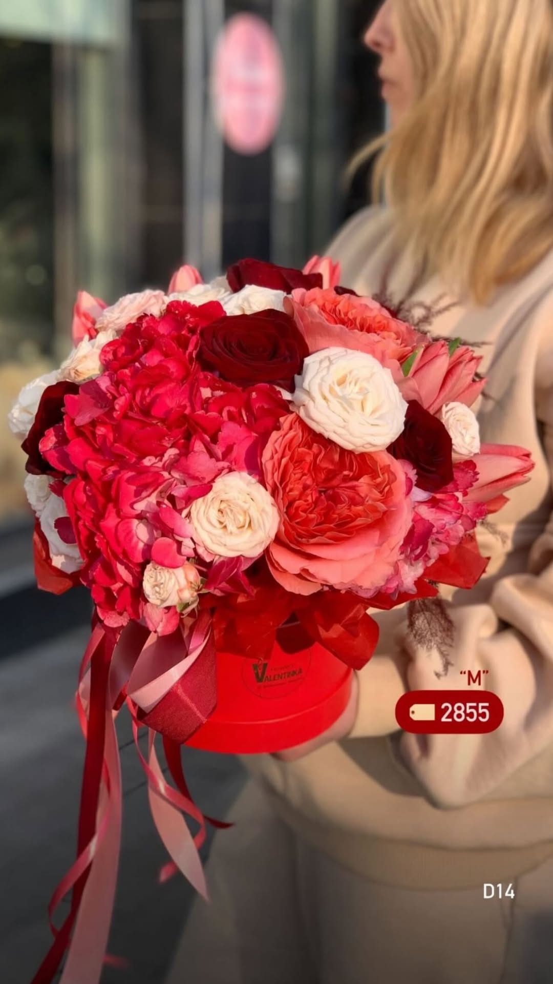 Букет від valentinka_flowerss