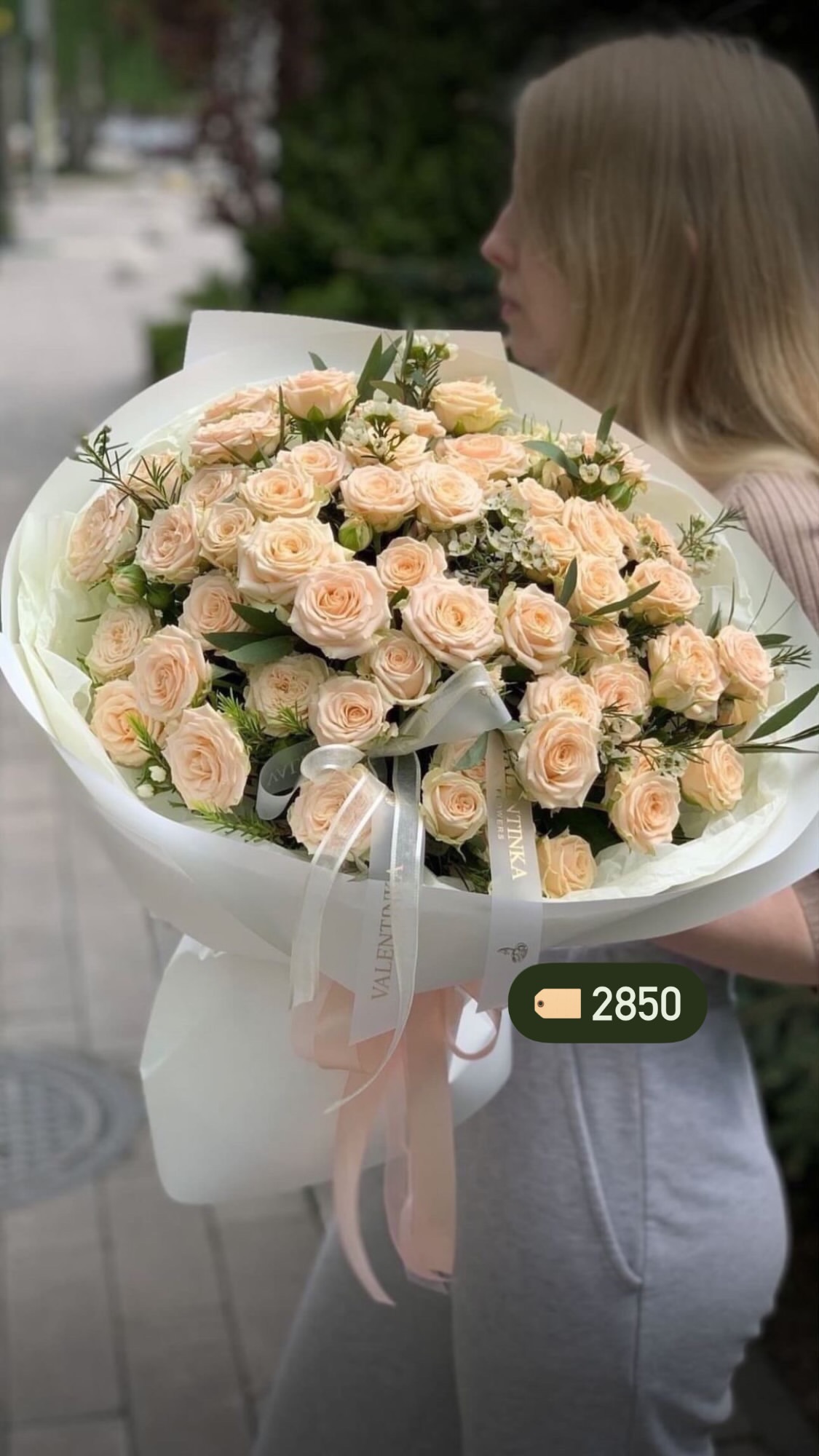 Букет від valentinka_flowerss