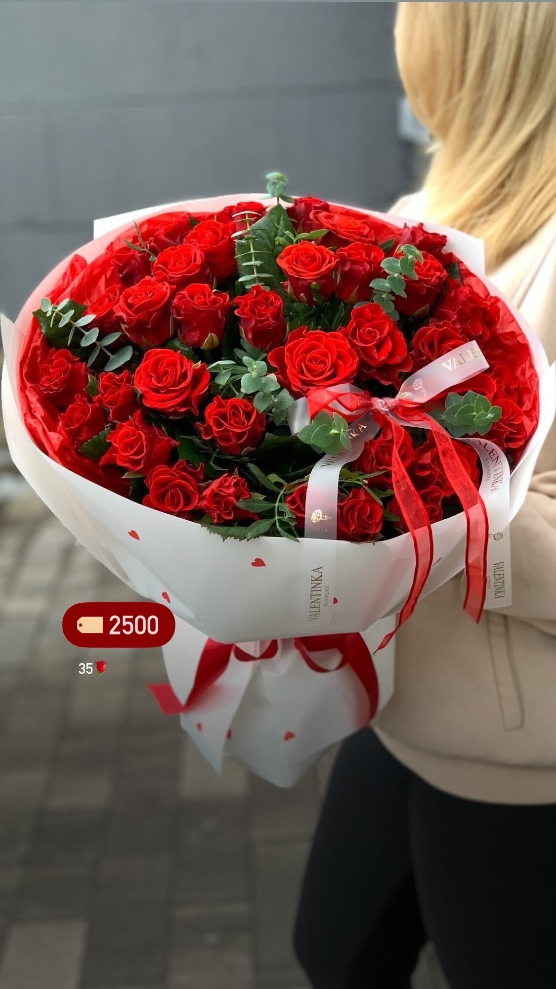 Букет від valentinka_flowerss