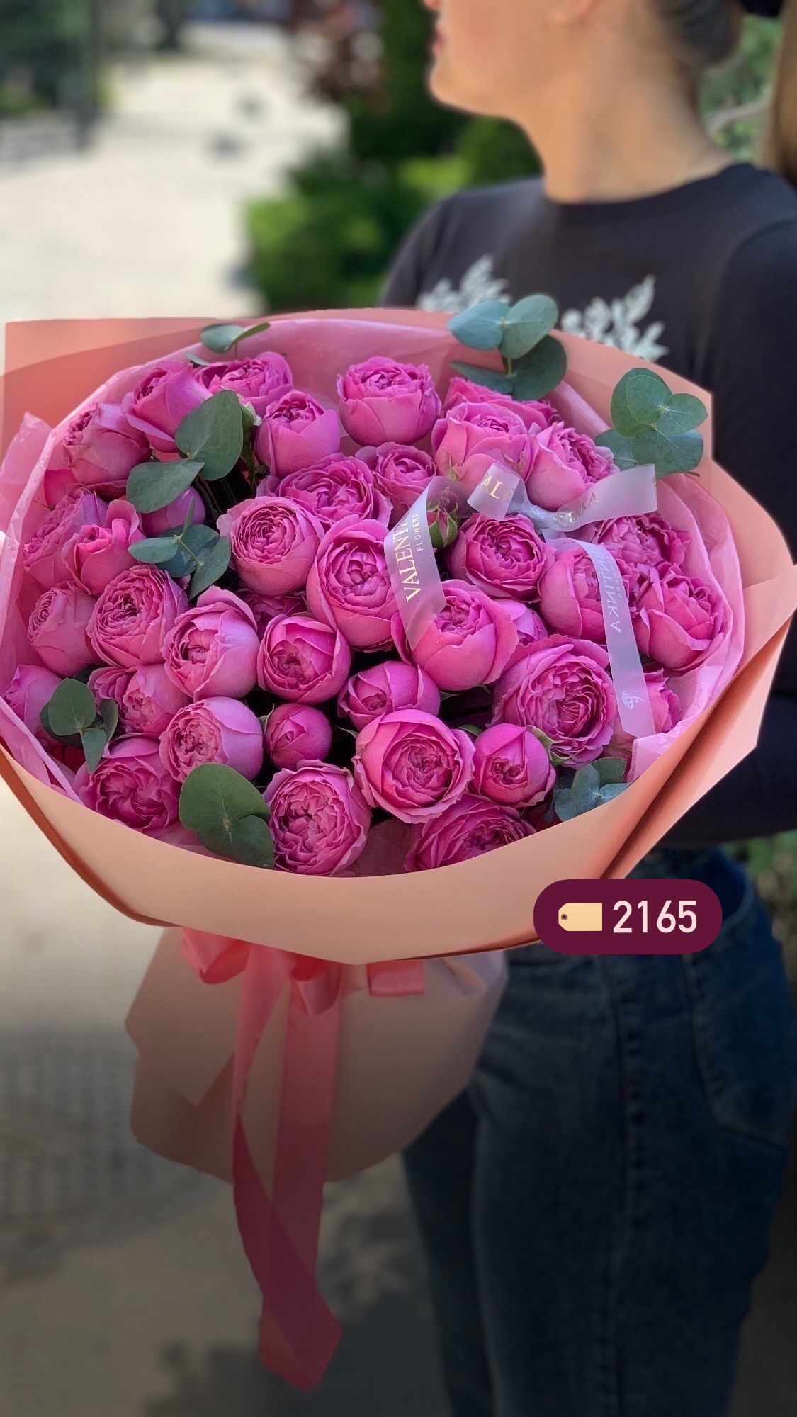 Букет від valentinka_flowerss