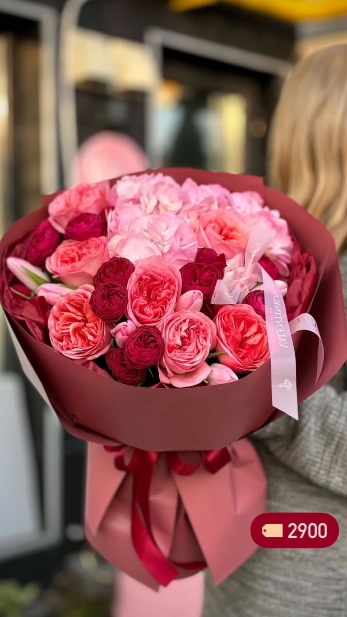 Букет від valentinka_flowerss