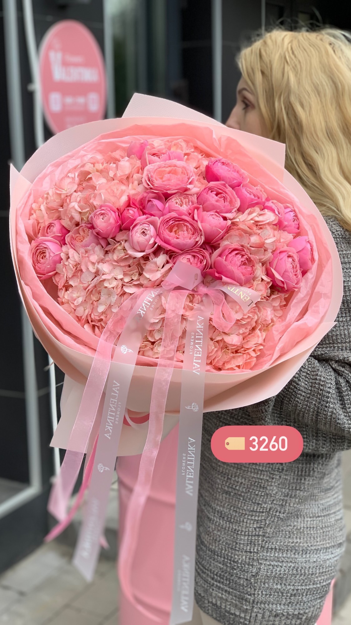 Букет від valentinka_flowerss