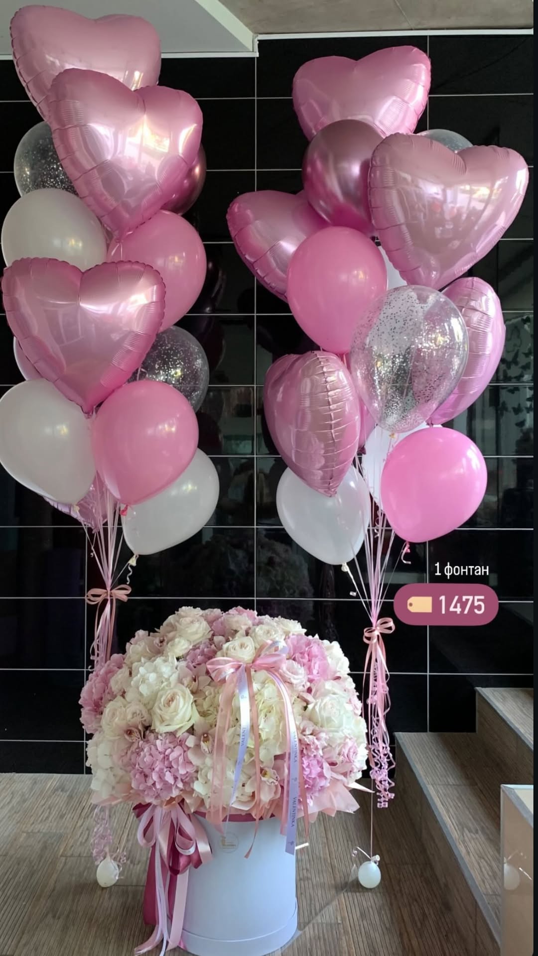 Букет від valentinka_flowerss