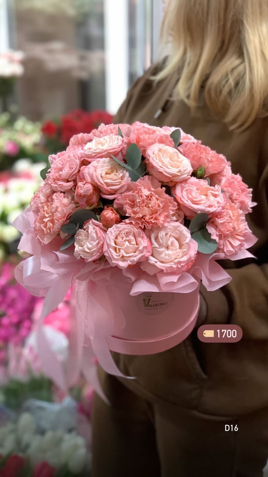 Букет від valentinka_flowerss