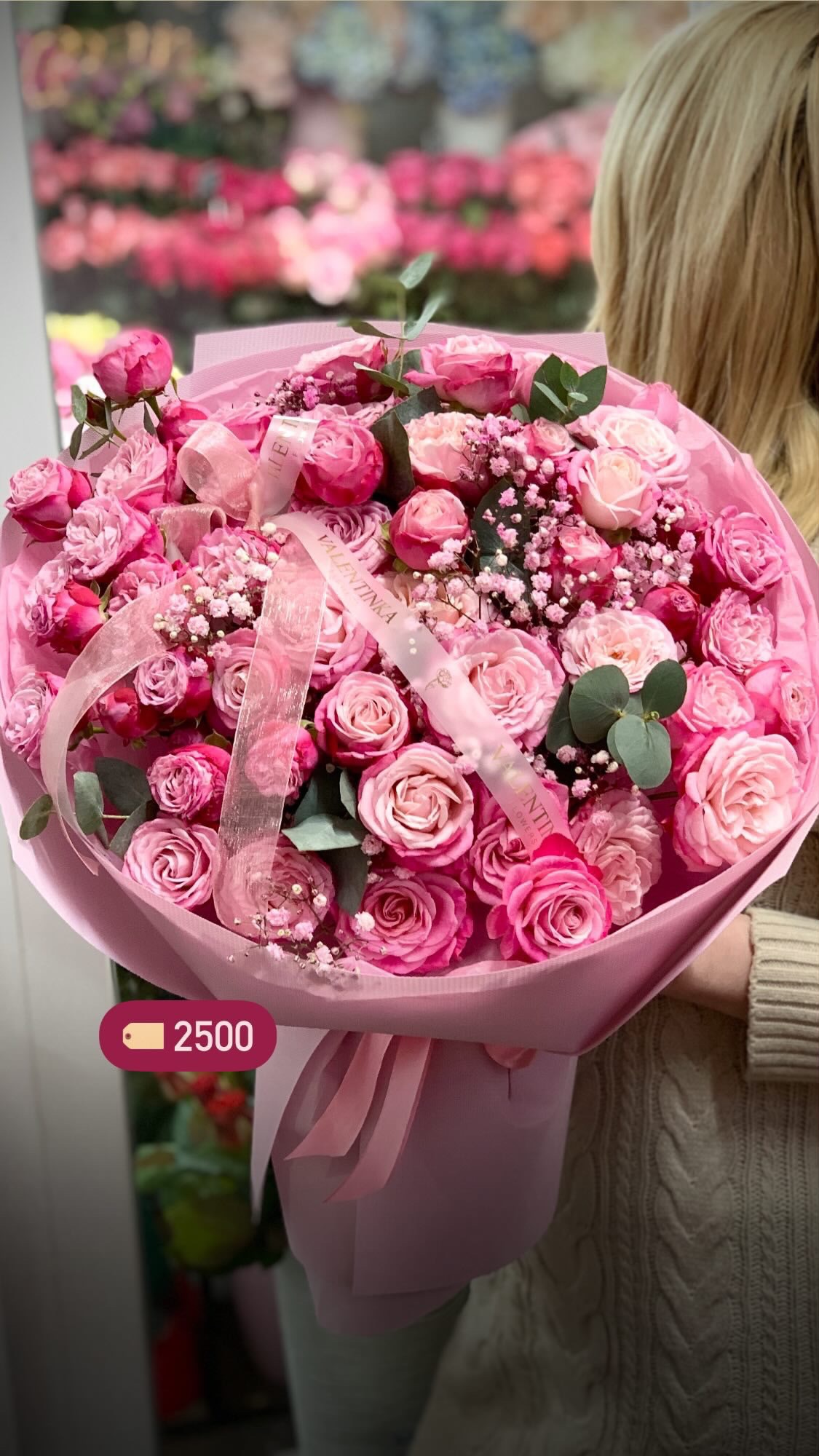 Букет від valentinka_flowerss