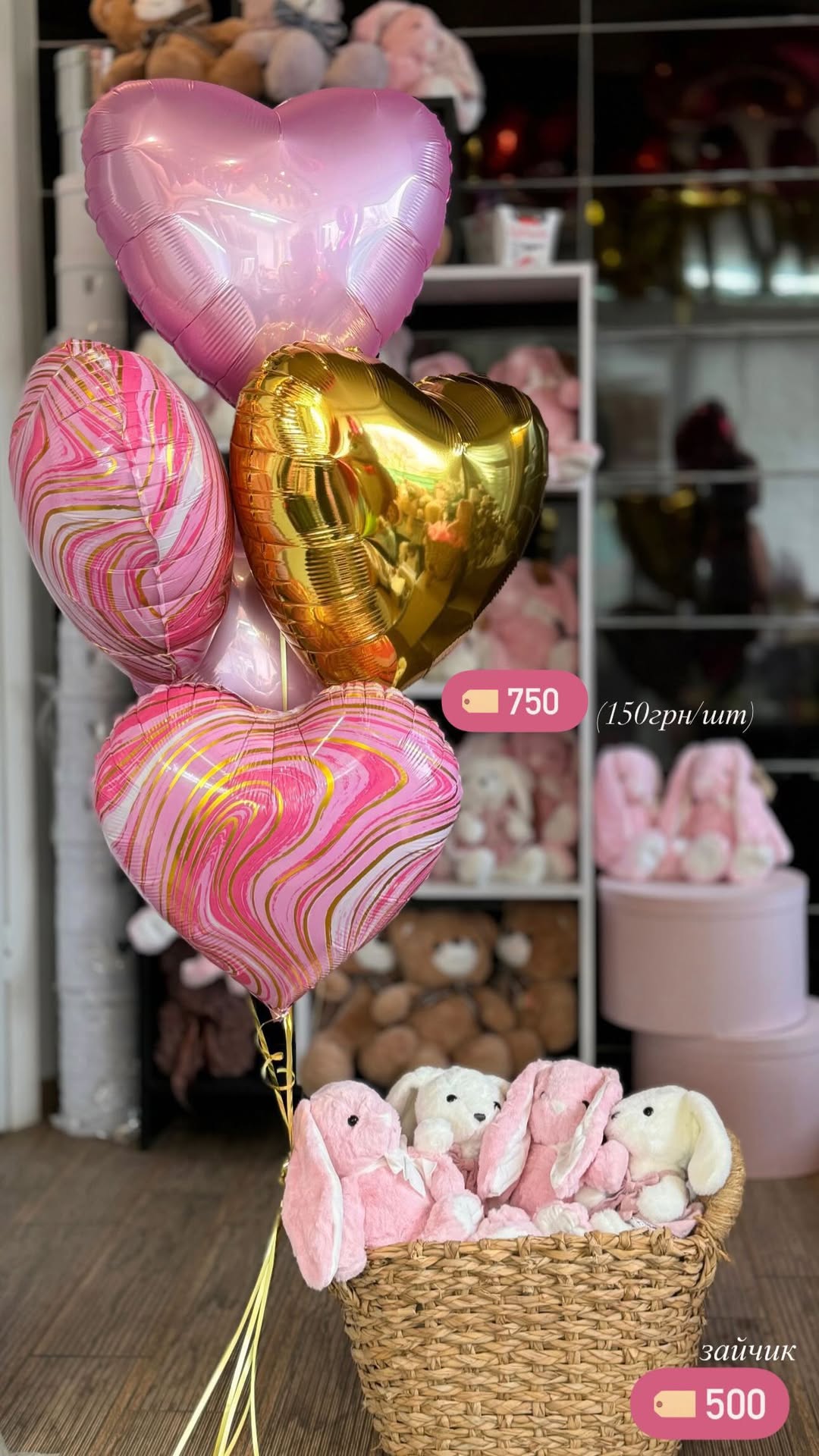 Букет від valentinka_flowerss