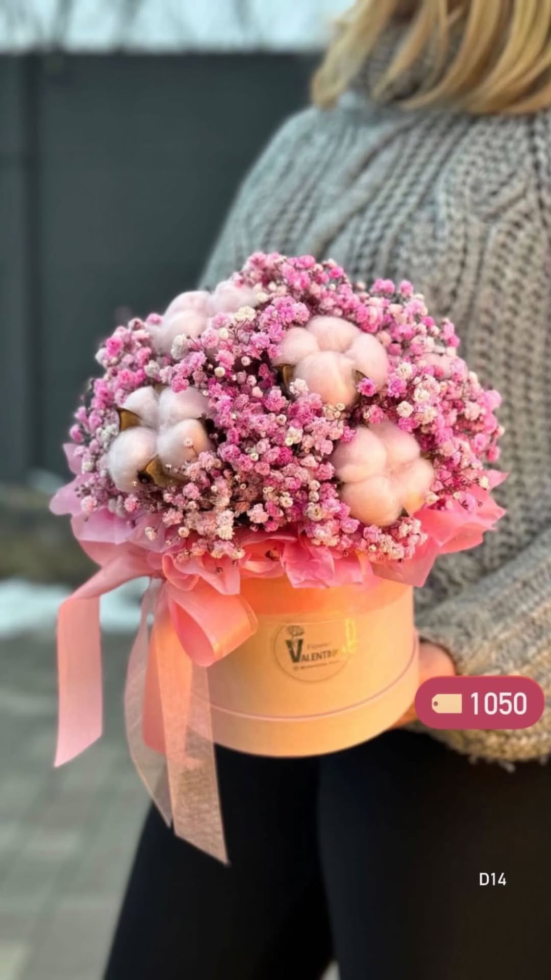 Букет від valentinka_flowerss