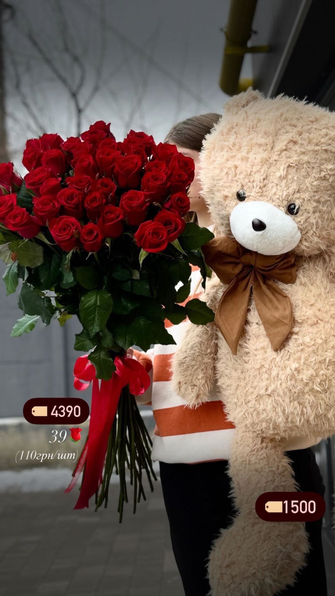 Букет від valentinka_flowerss