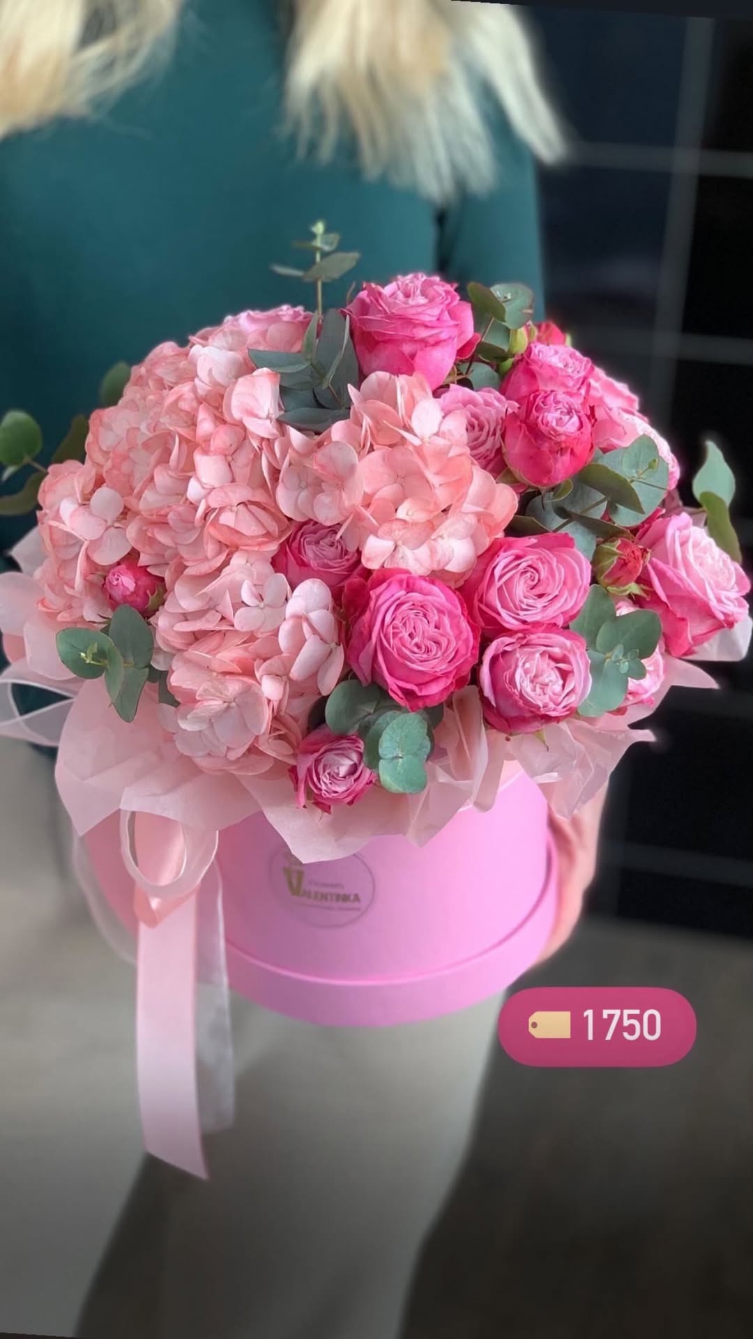 Букет від valentinka_flowerss