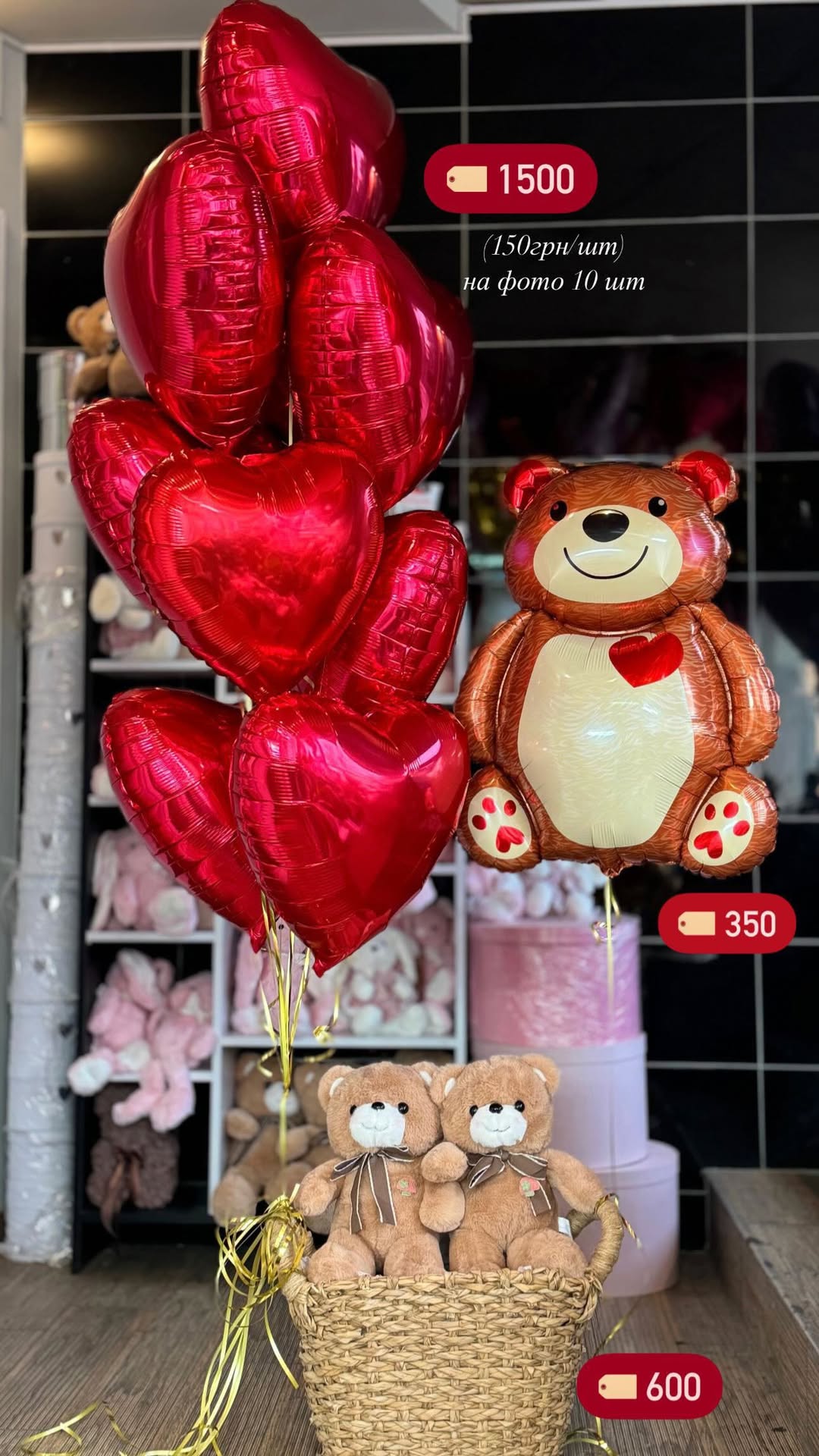 Букет від valentinka_flowerss