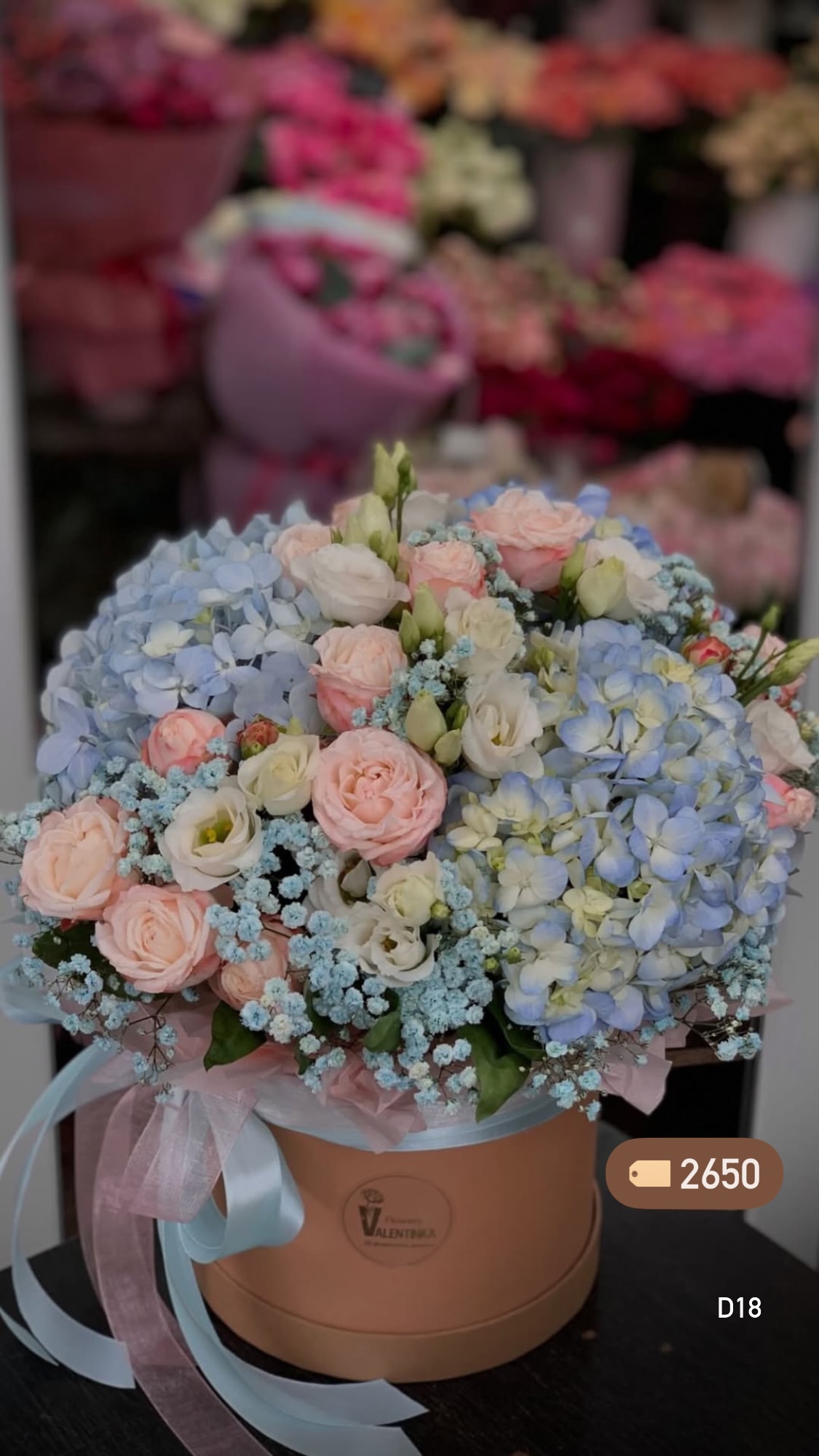 Букет від valentinka_flowerss