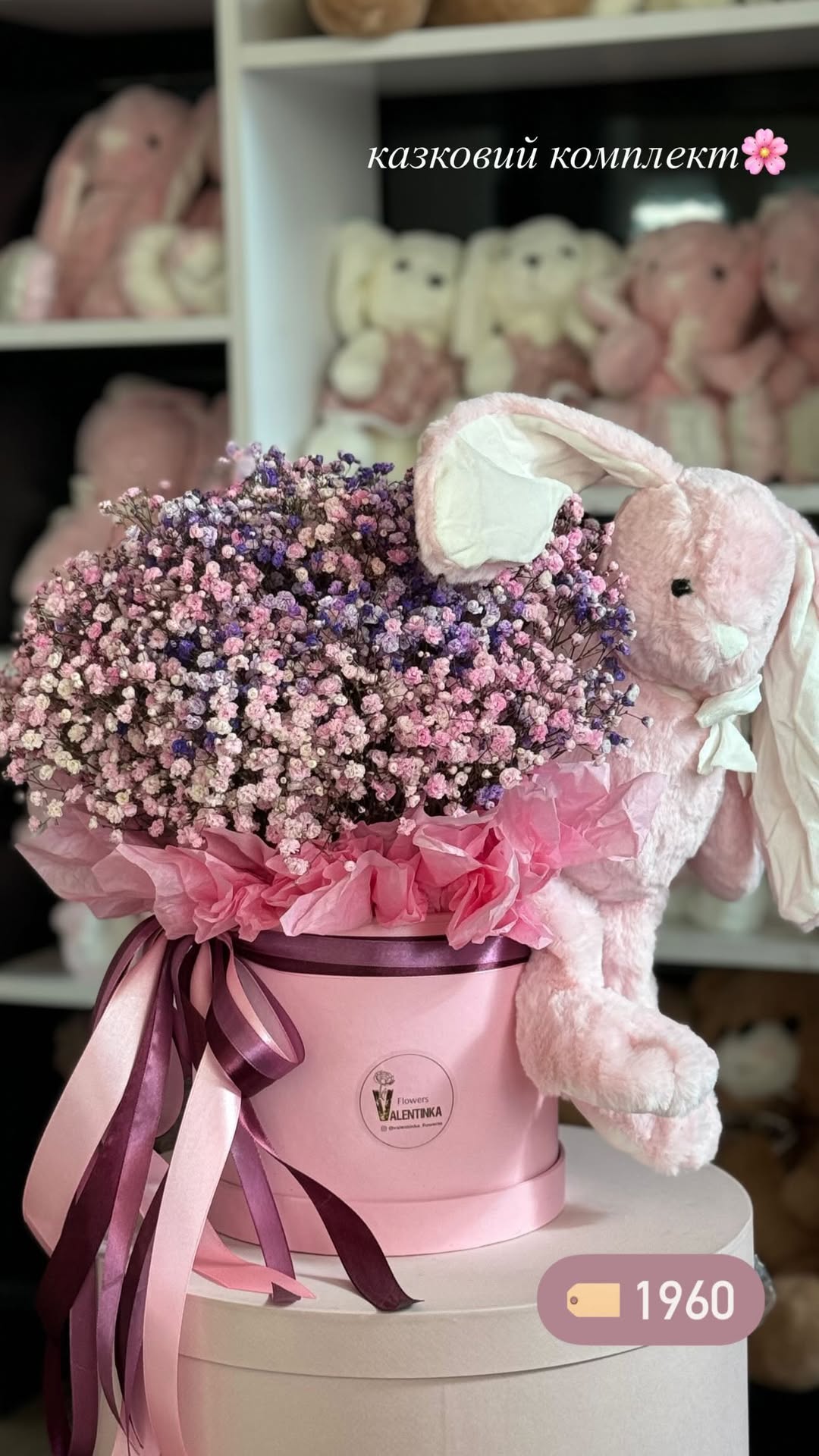 Букет від valentinka_flowerss