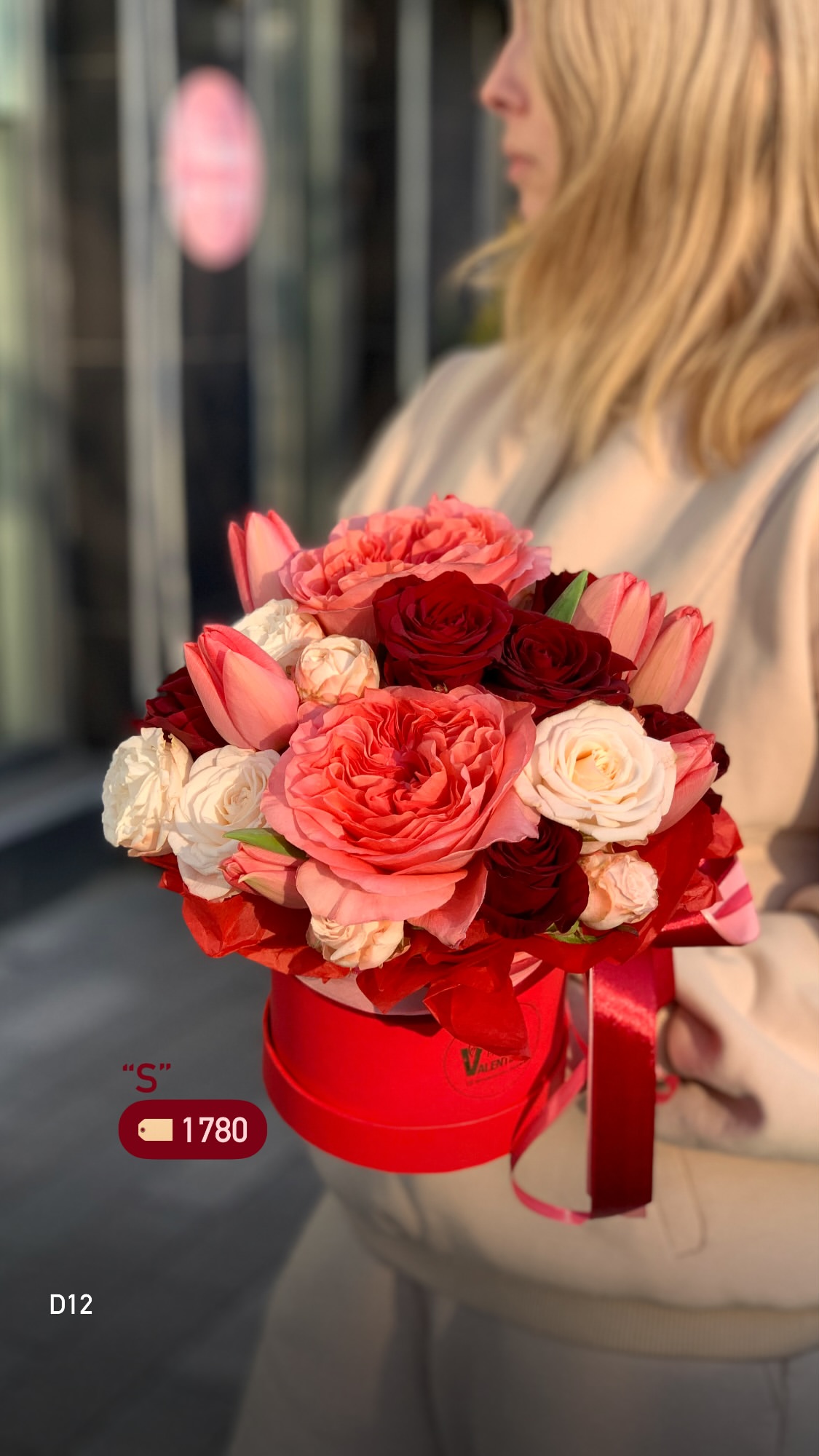 Букет від valentinka_flowerss