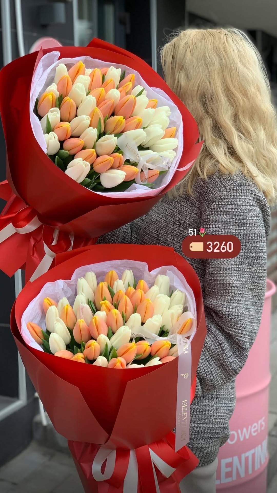 Букет від valentinka_flowerss