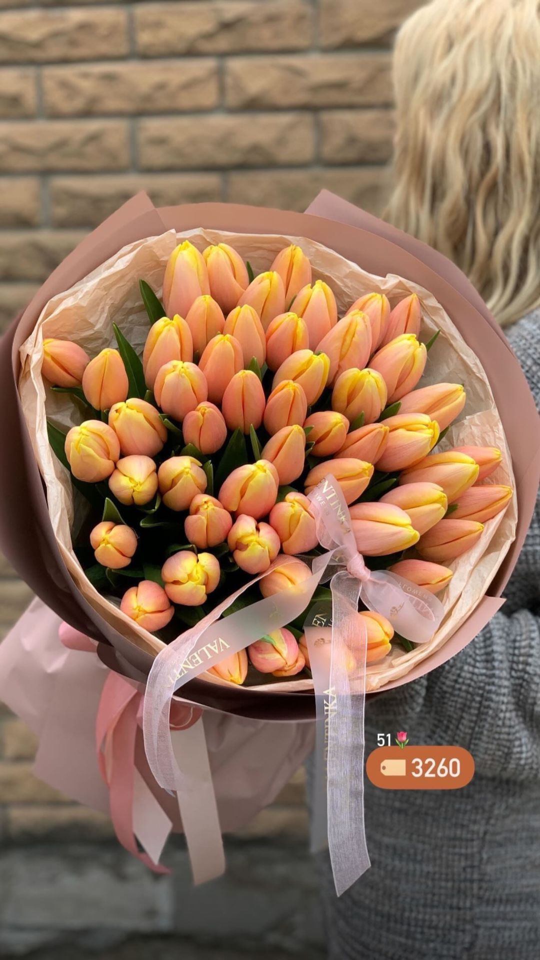 Букет від valentinka_flowerss