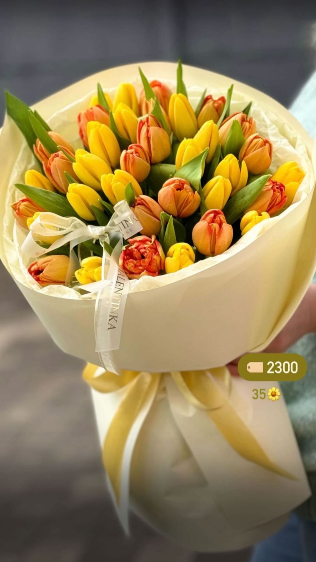 Букет від valentinka_flowerss