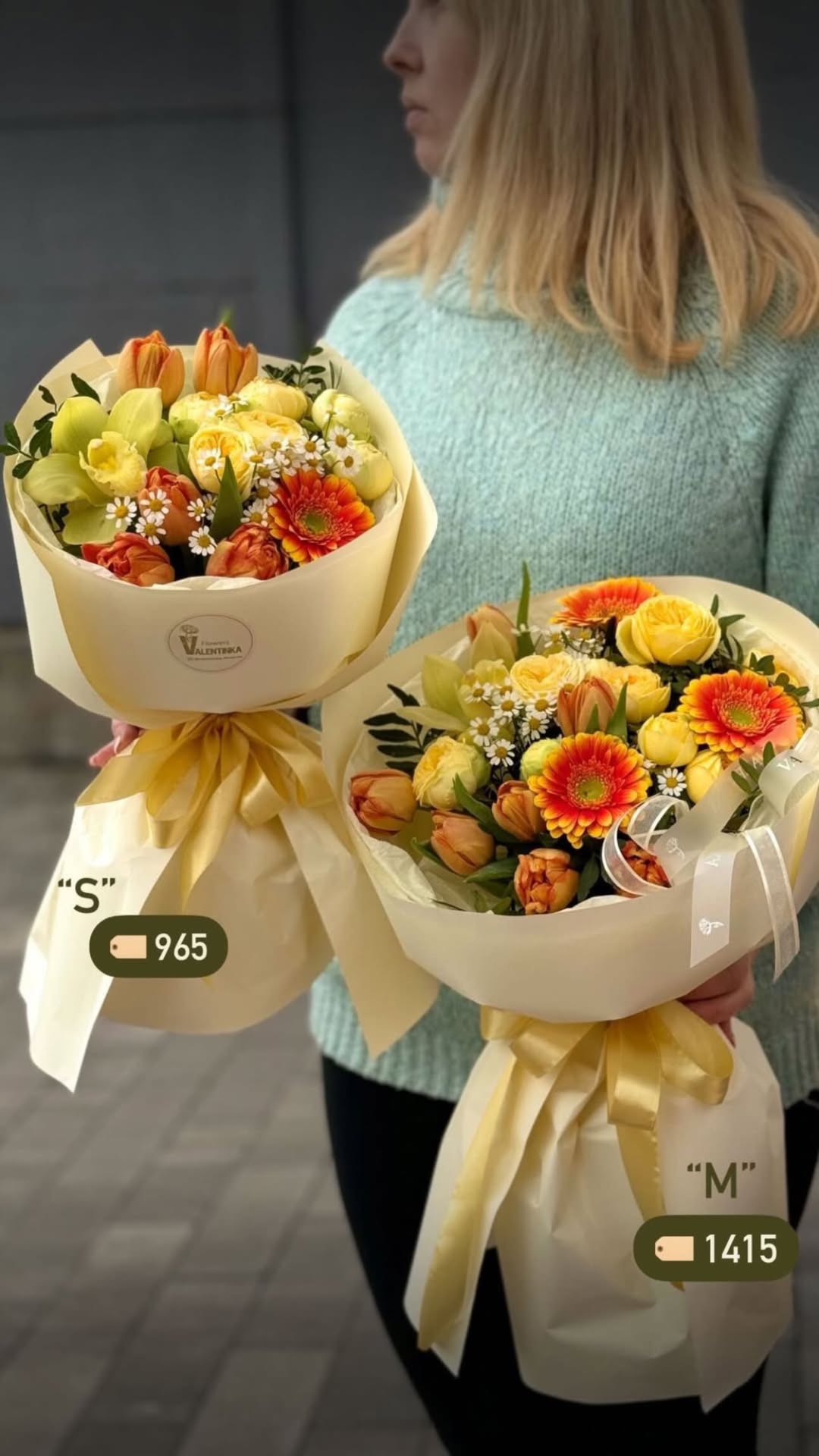 Букет від valentinka_flowerss