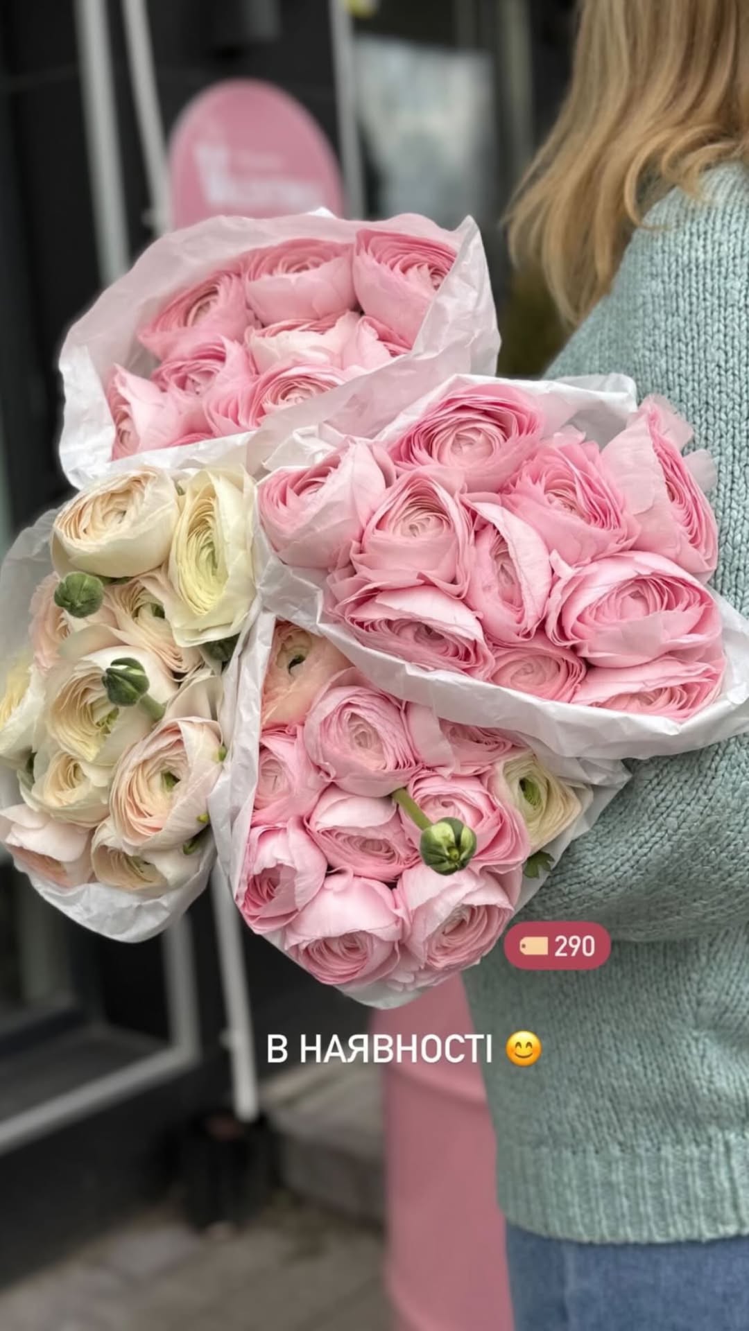 Букет від valentinka_flowerss