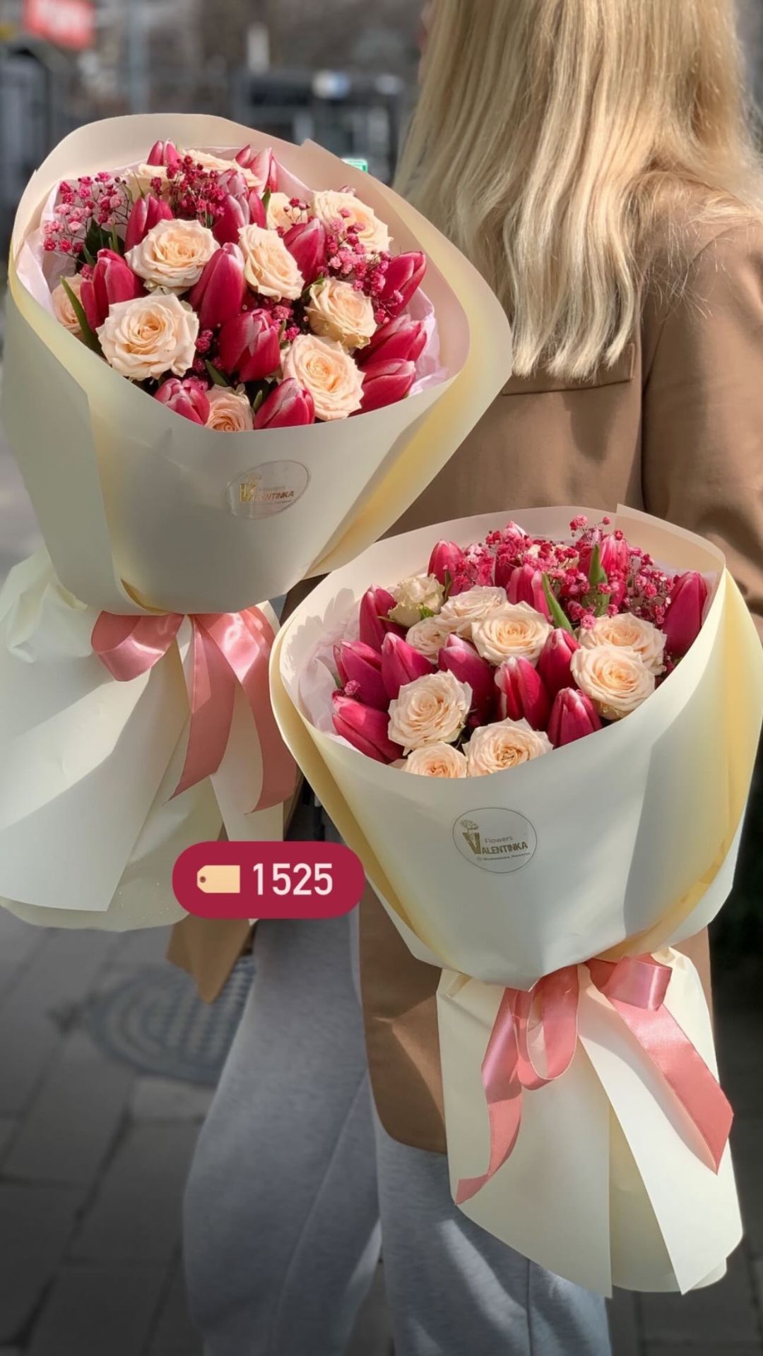 Букет від valentinka_flowerss