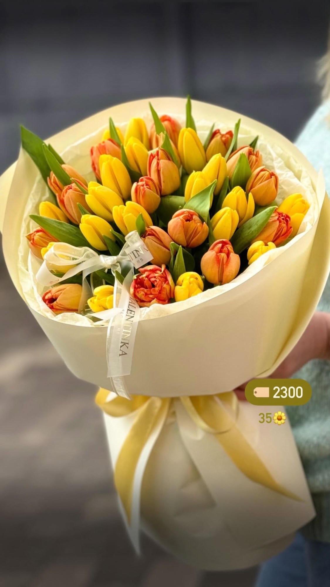 Букет від valentinka_flowerss