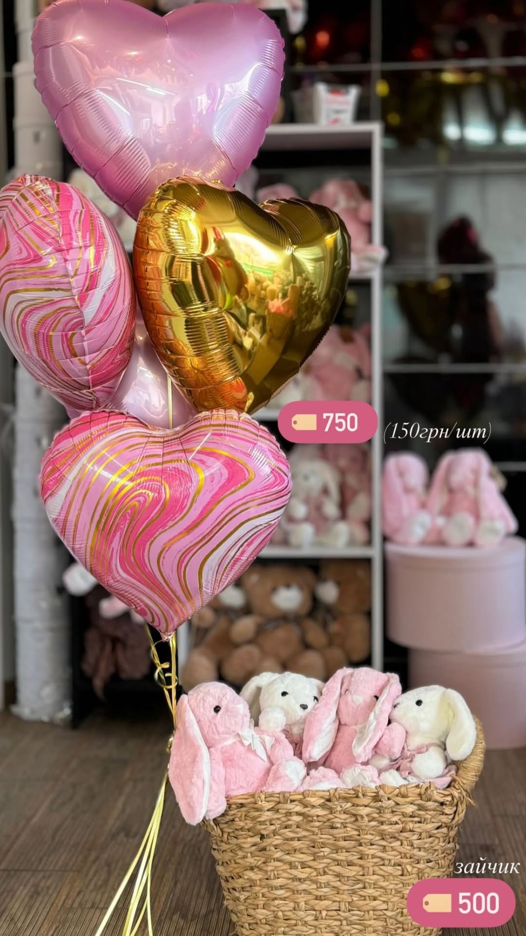 Букет від valentinka_flowerss