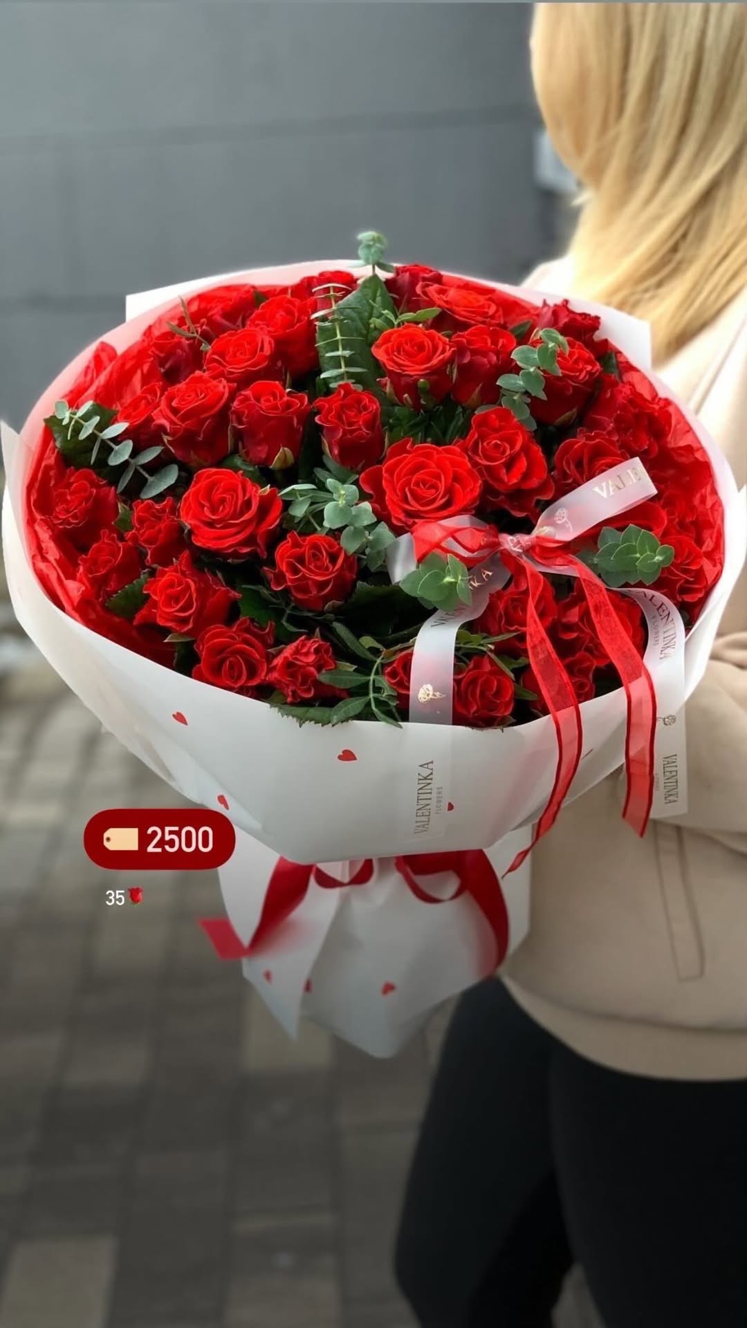 Букет від valentinka_flowerss