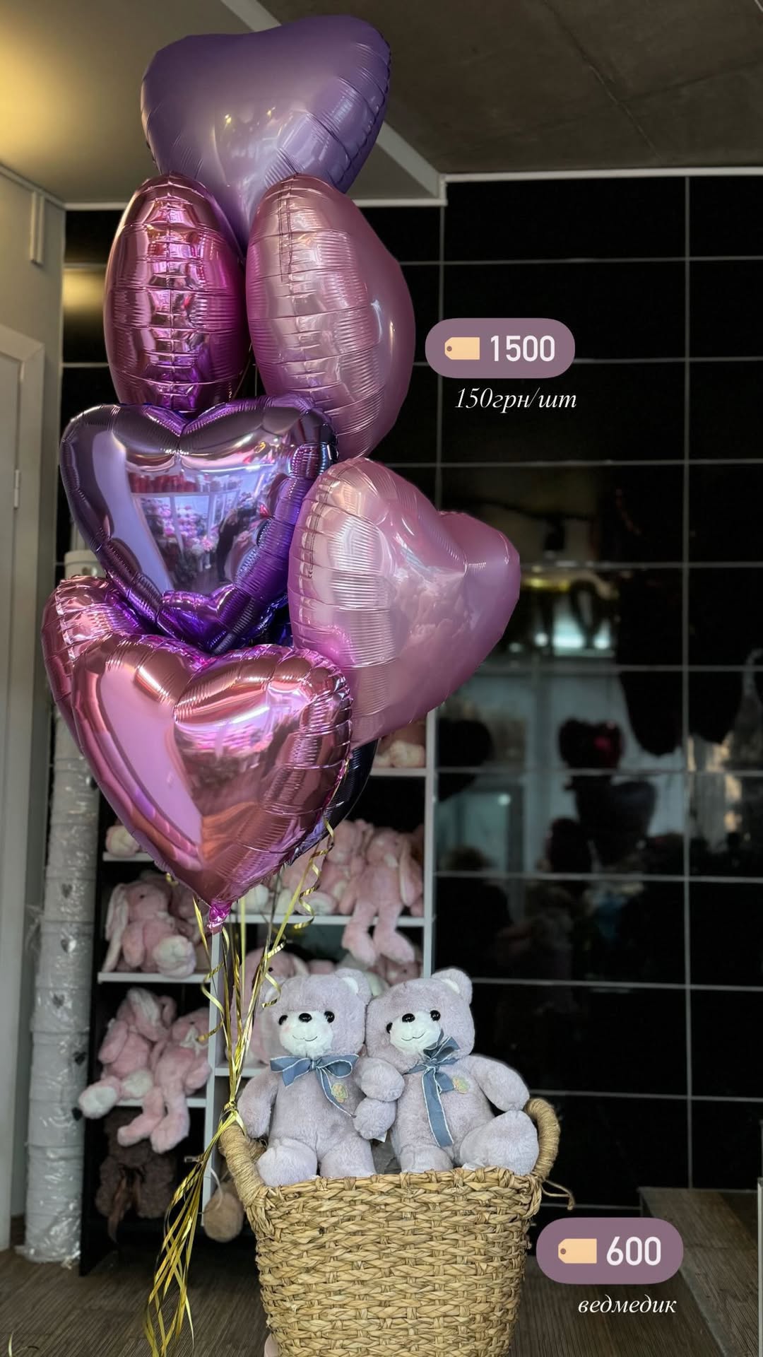 Букет від valentinka_flowerss