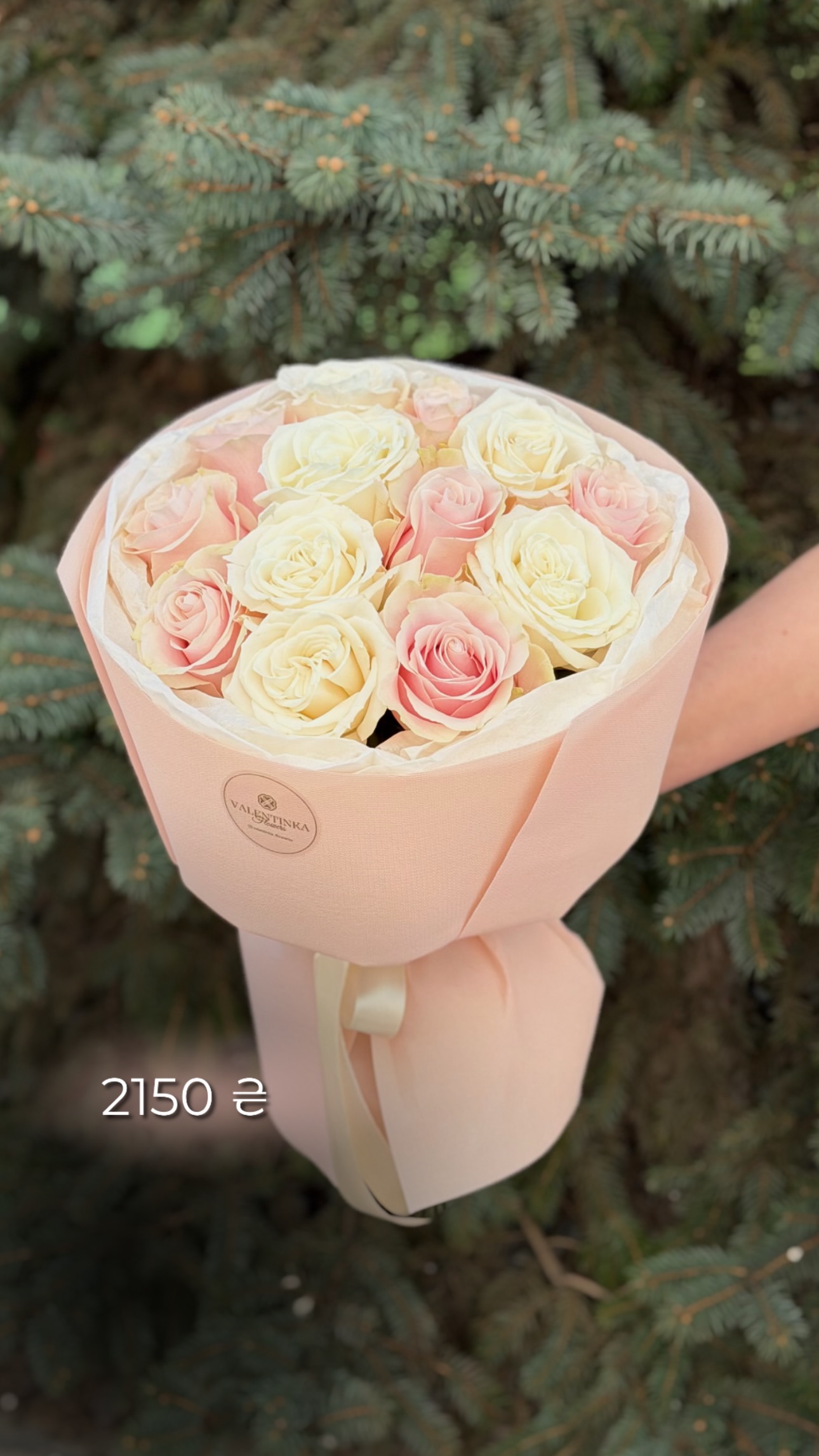 Букет від valentinka_flowerss