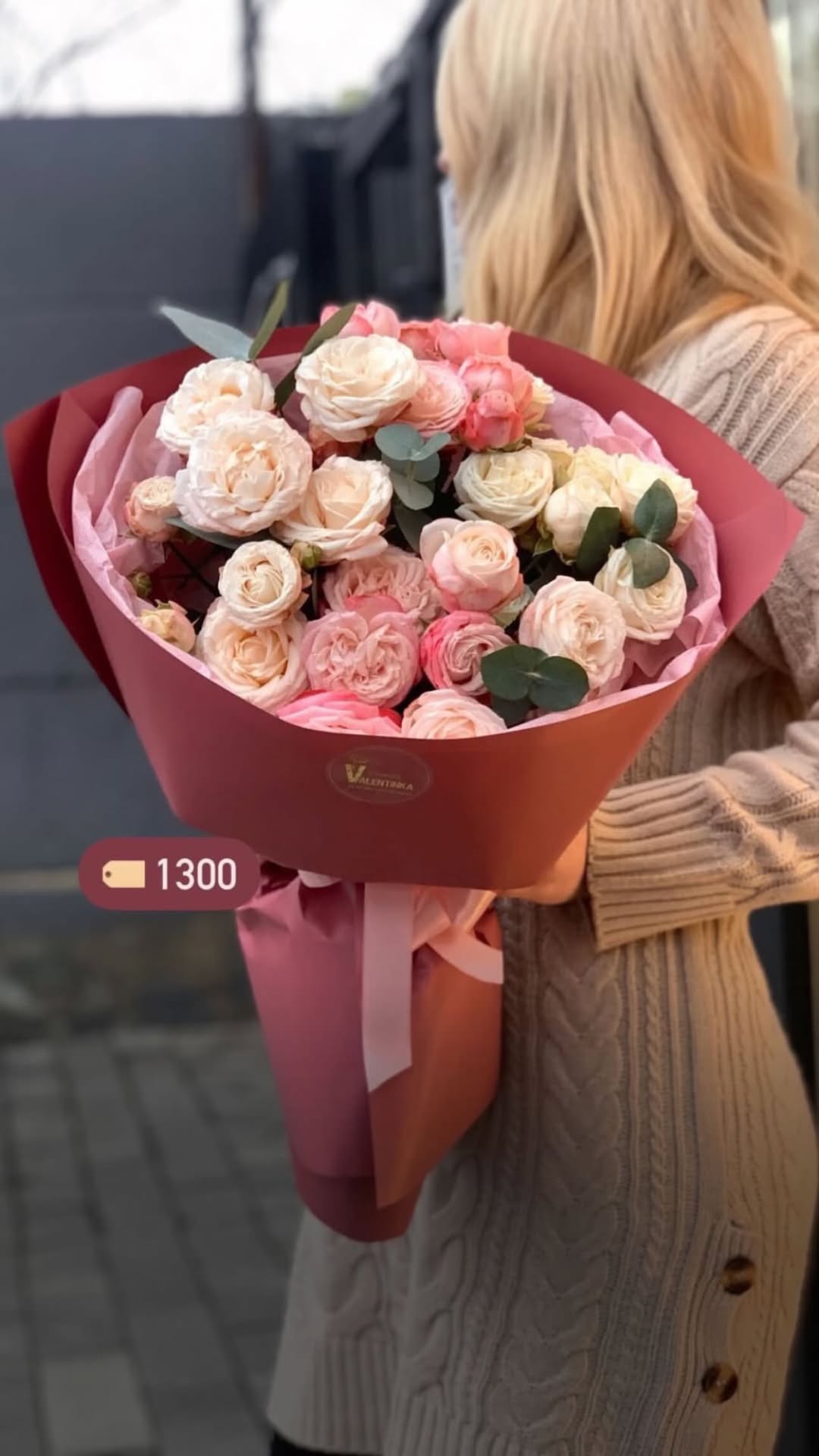 Букет від valentinka_flowerss