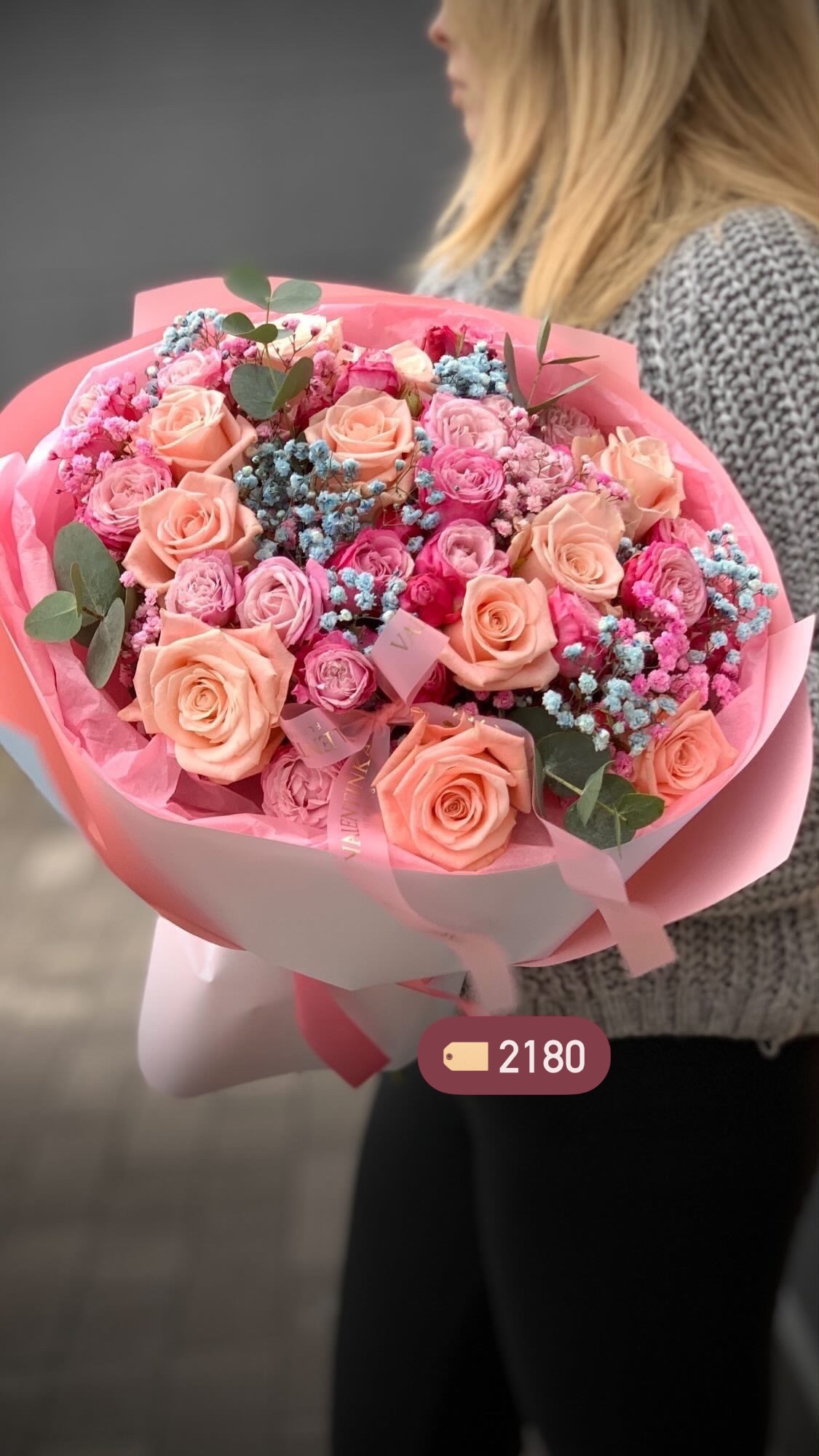 Букет від valentinka_flowerss