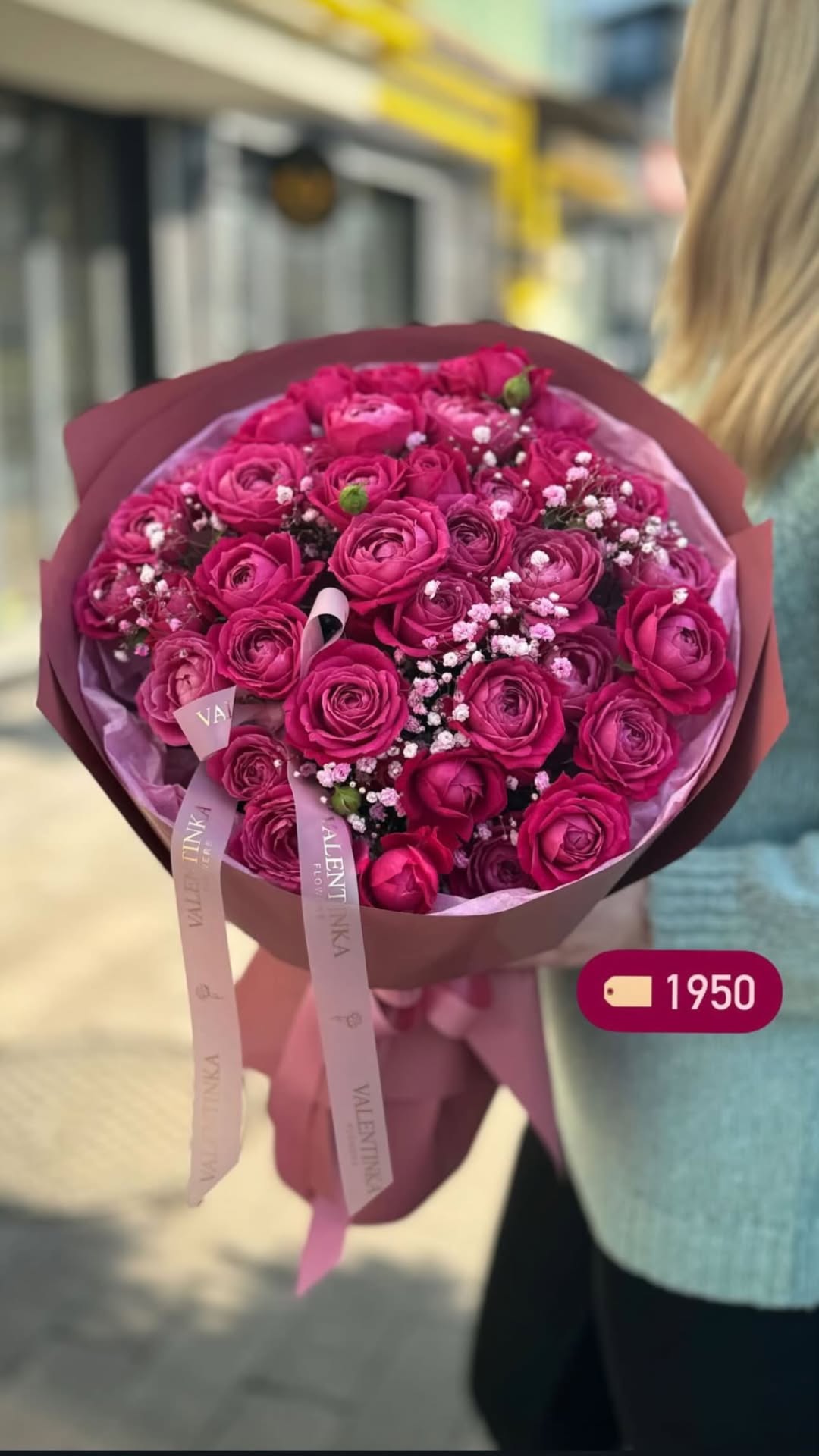 Букет від valentinka_flowerss