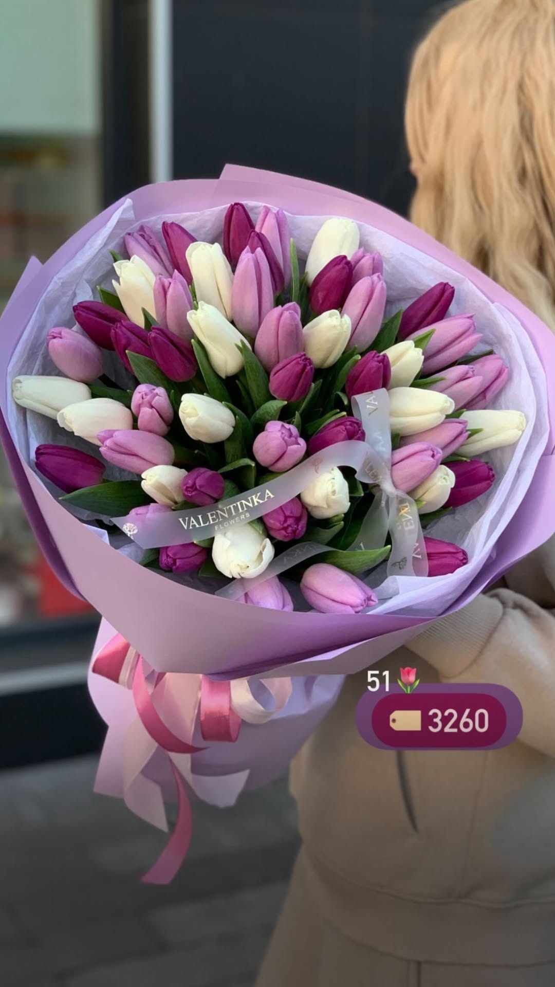 Букет від valentinka_flowerss