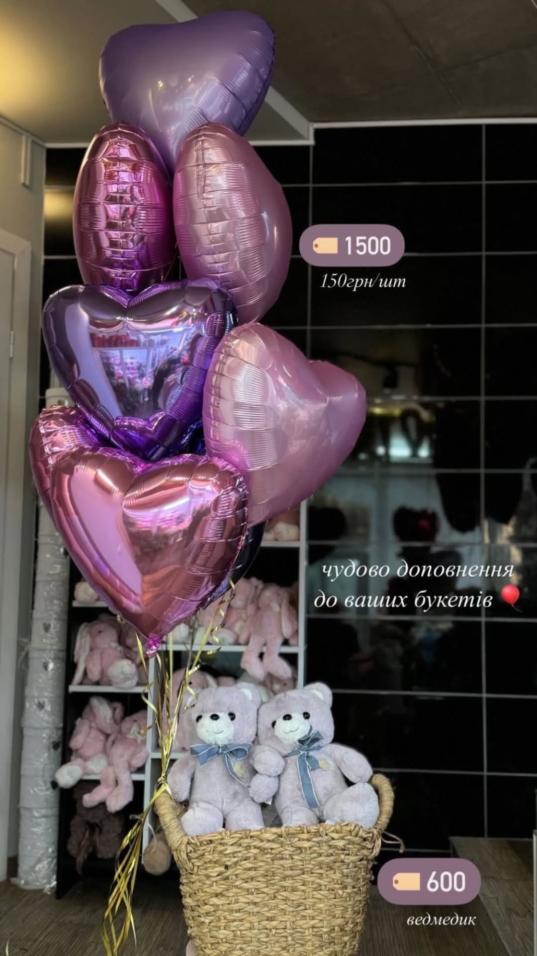 Букет від valentinka_flowerss