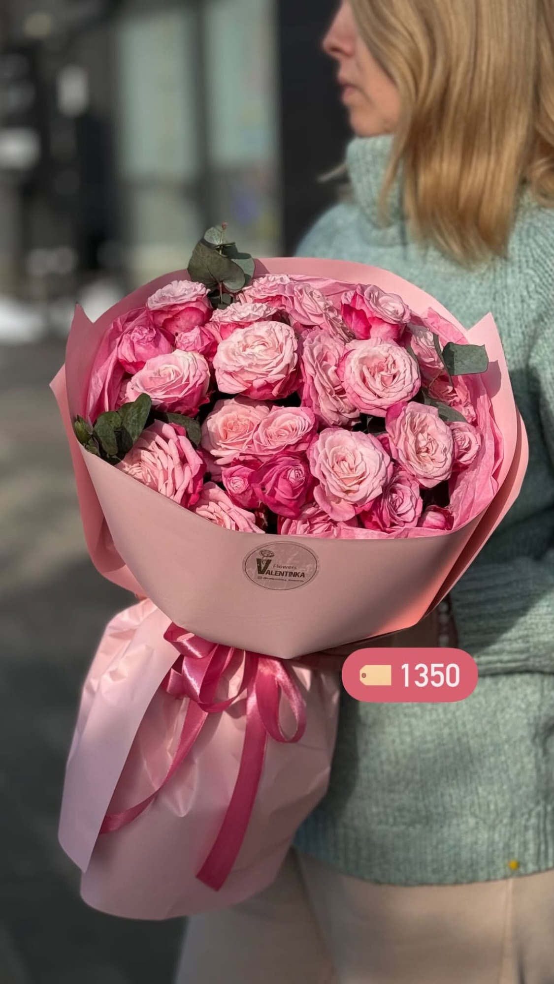 Букет від valentinka_flowerss