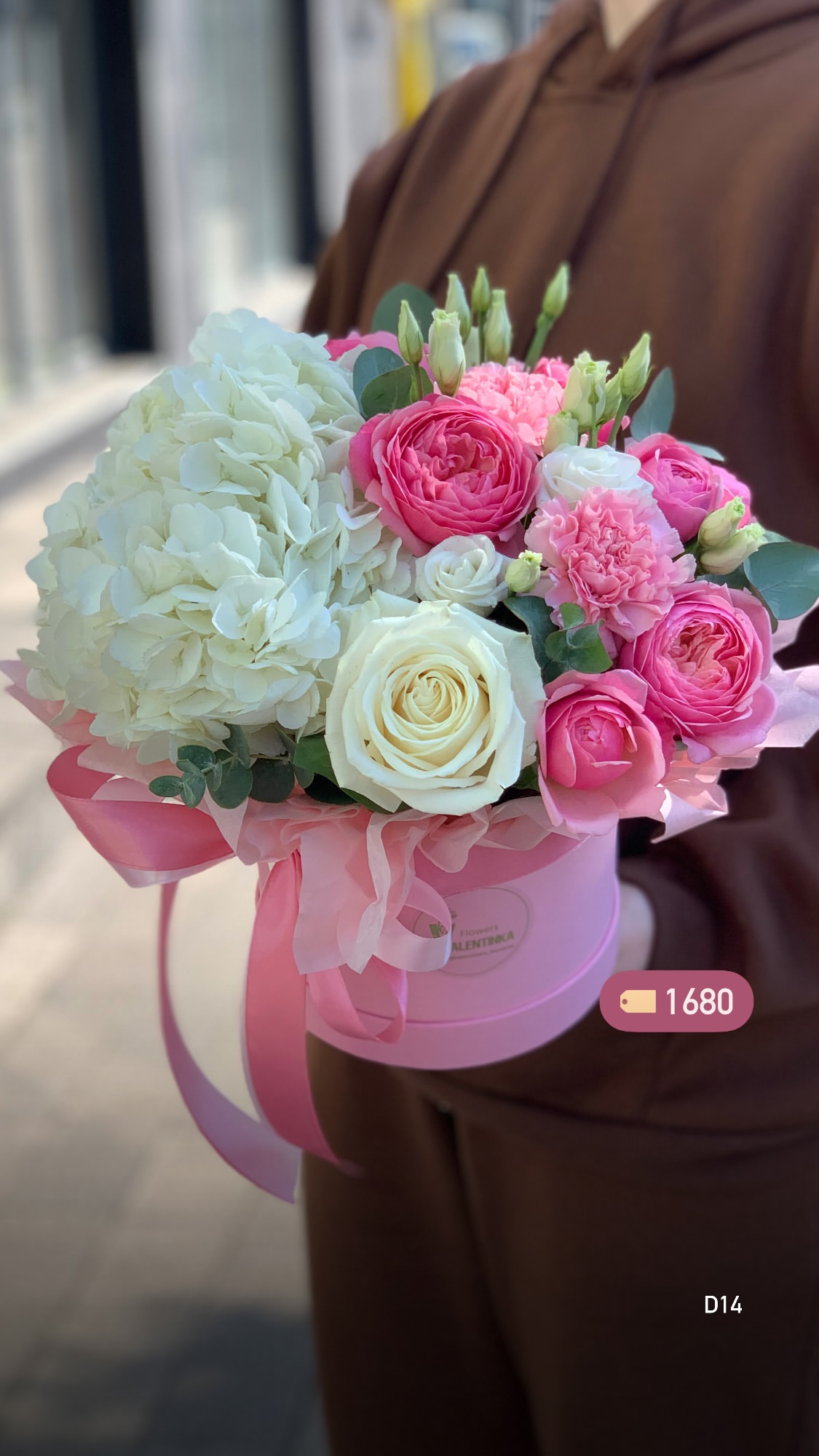 Букет від valentinka_flowerss