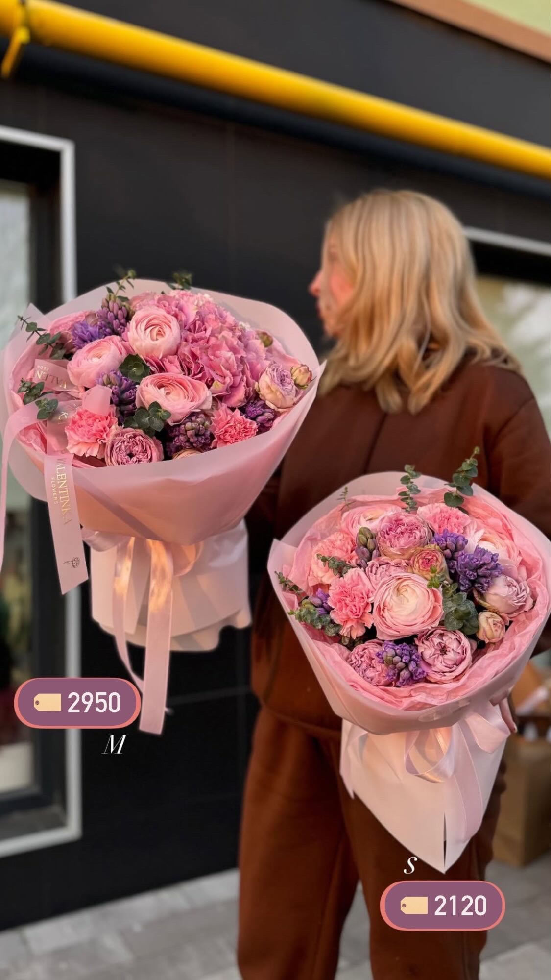 Букет від valentinka_flowerss