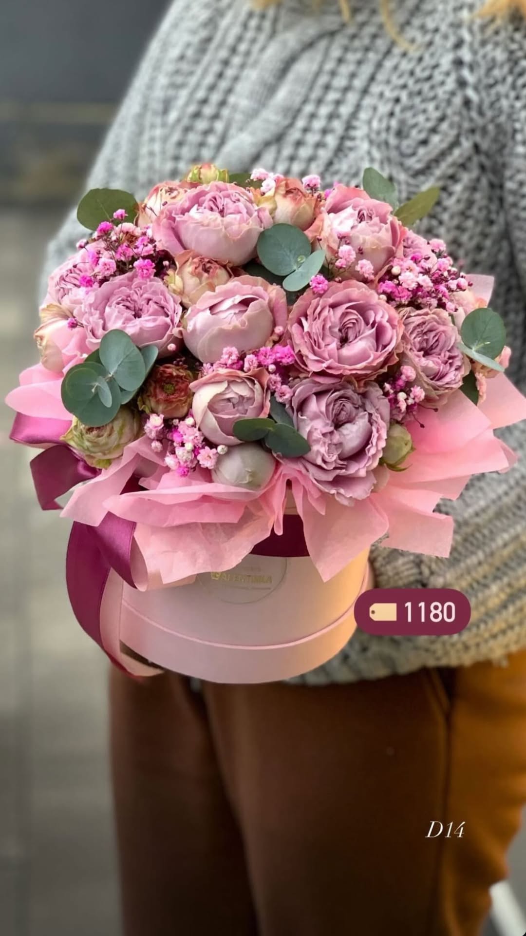 Букет від valentinka_flowerss