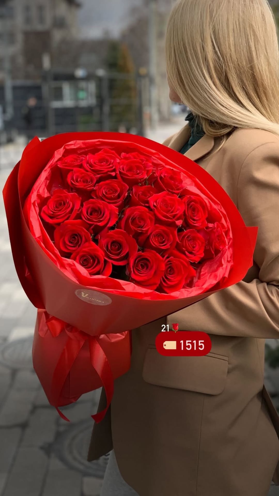 Букет від valentinka_flowerss