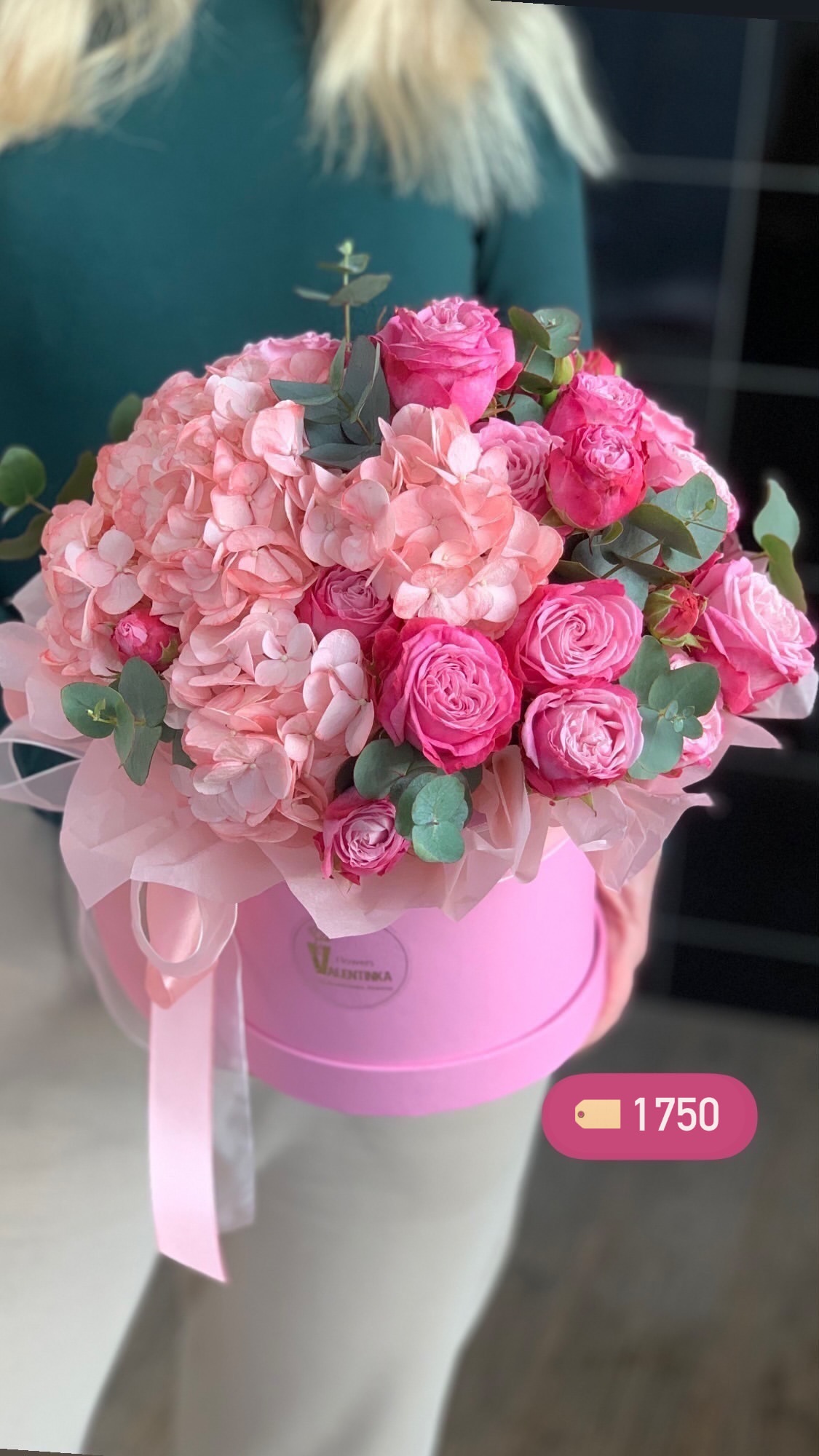 Букет від valentinka_flowerss