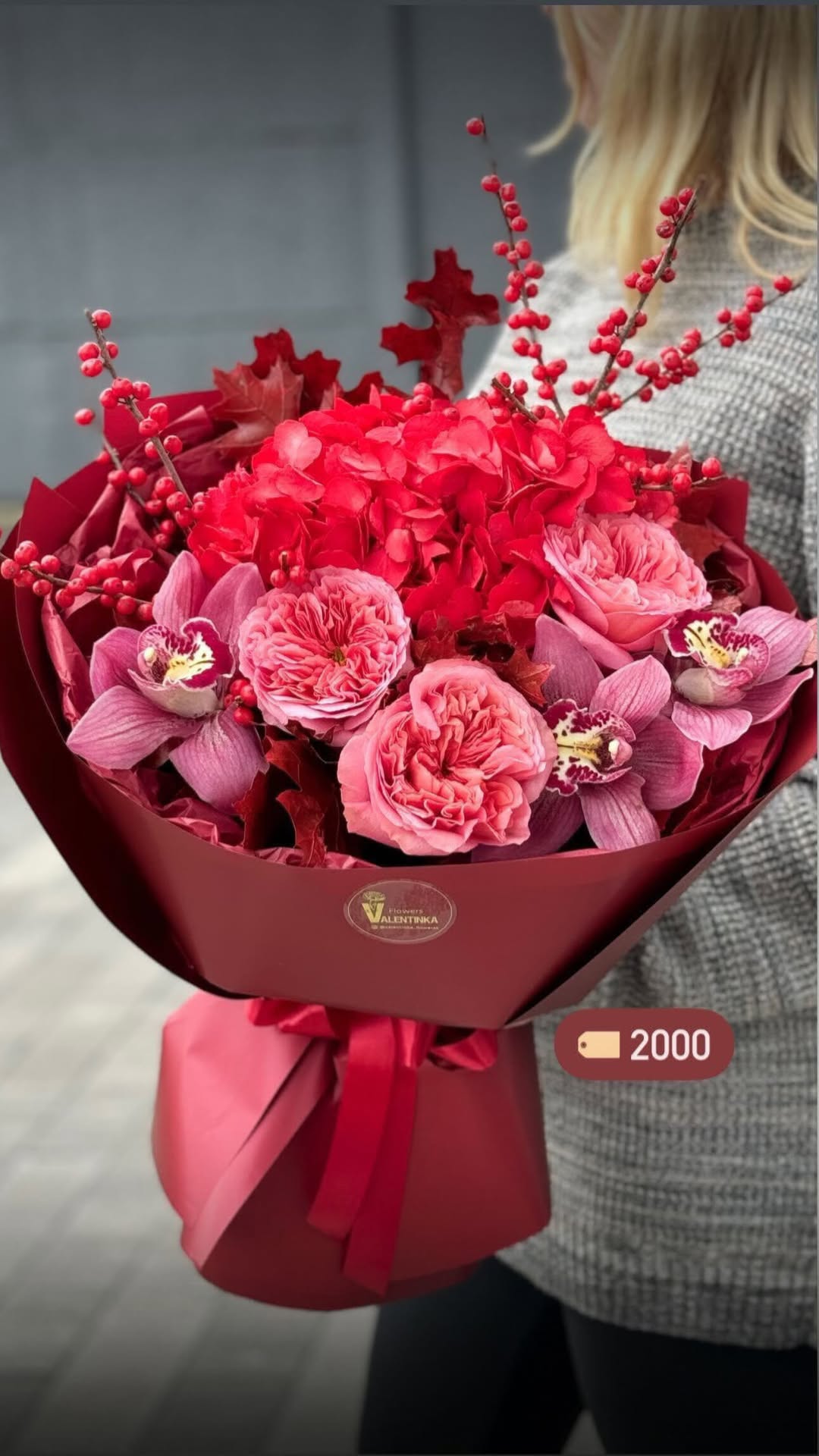 Букет від valentinka_flowerss