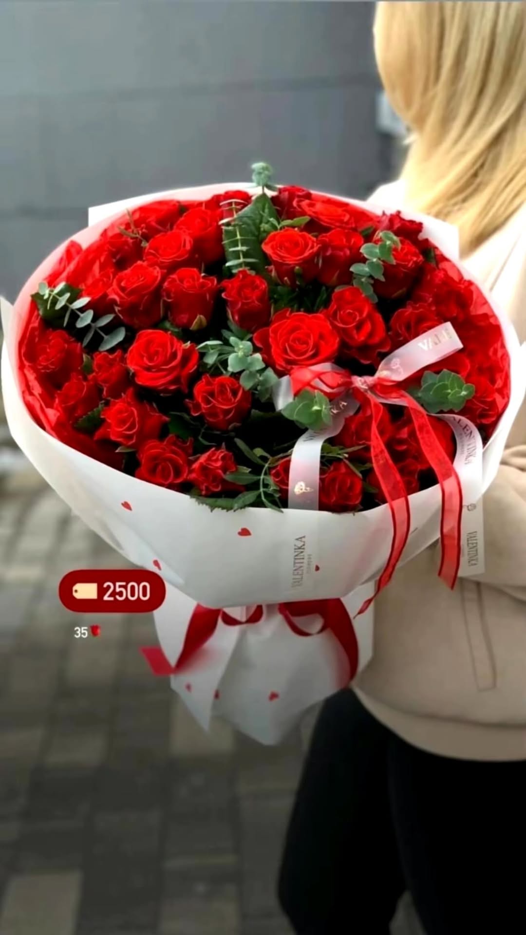 Букет від valentinka_flowerss