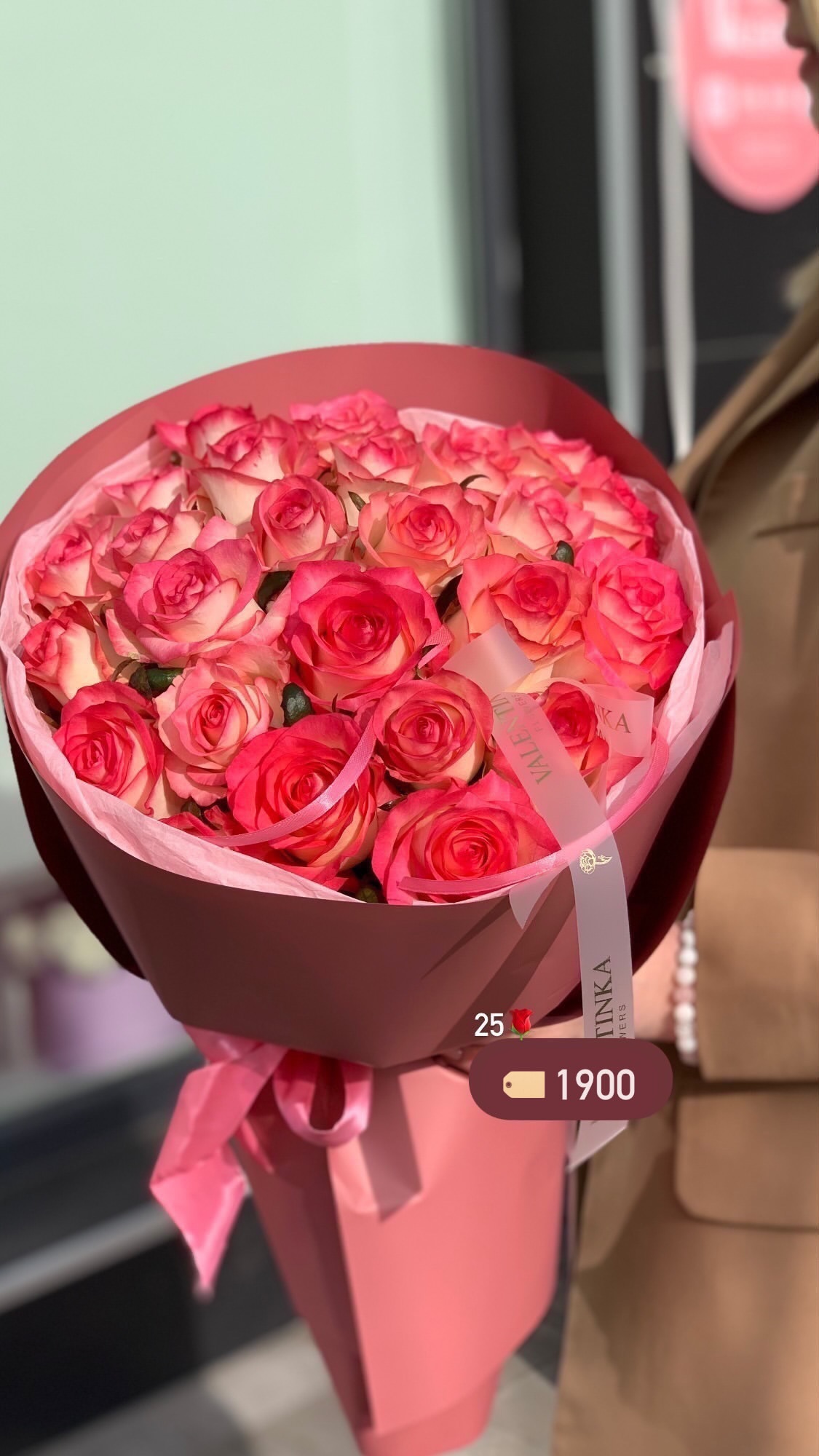 Букет від valentinka_flowerss