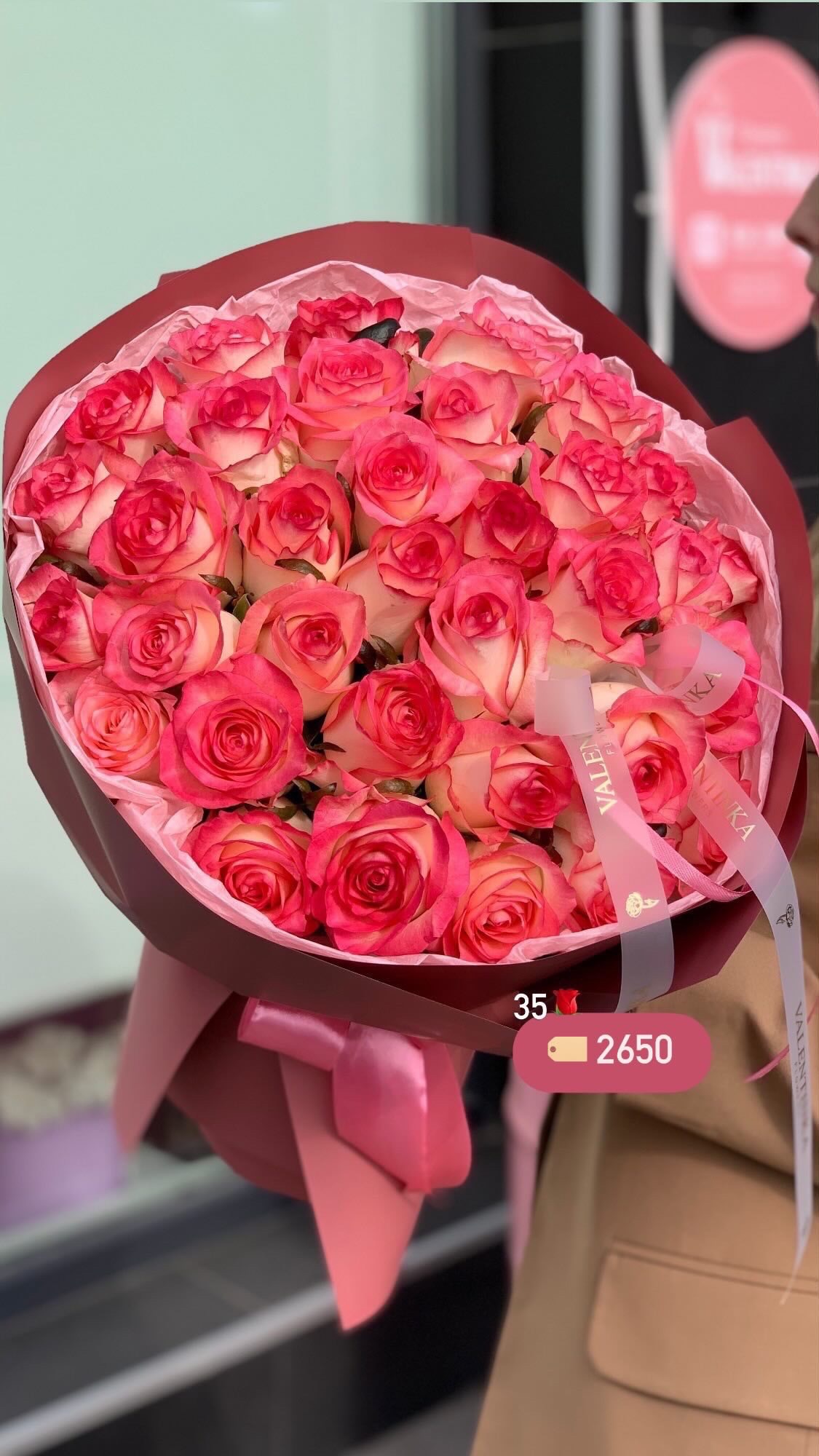 Букет від valentinka_flowerss