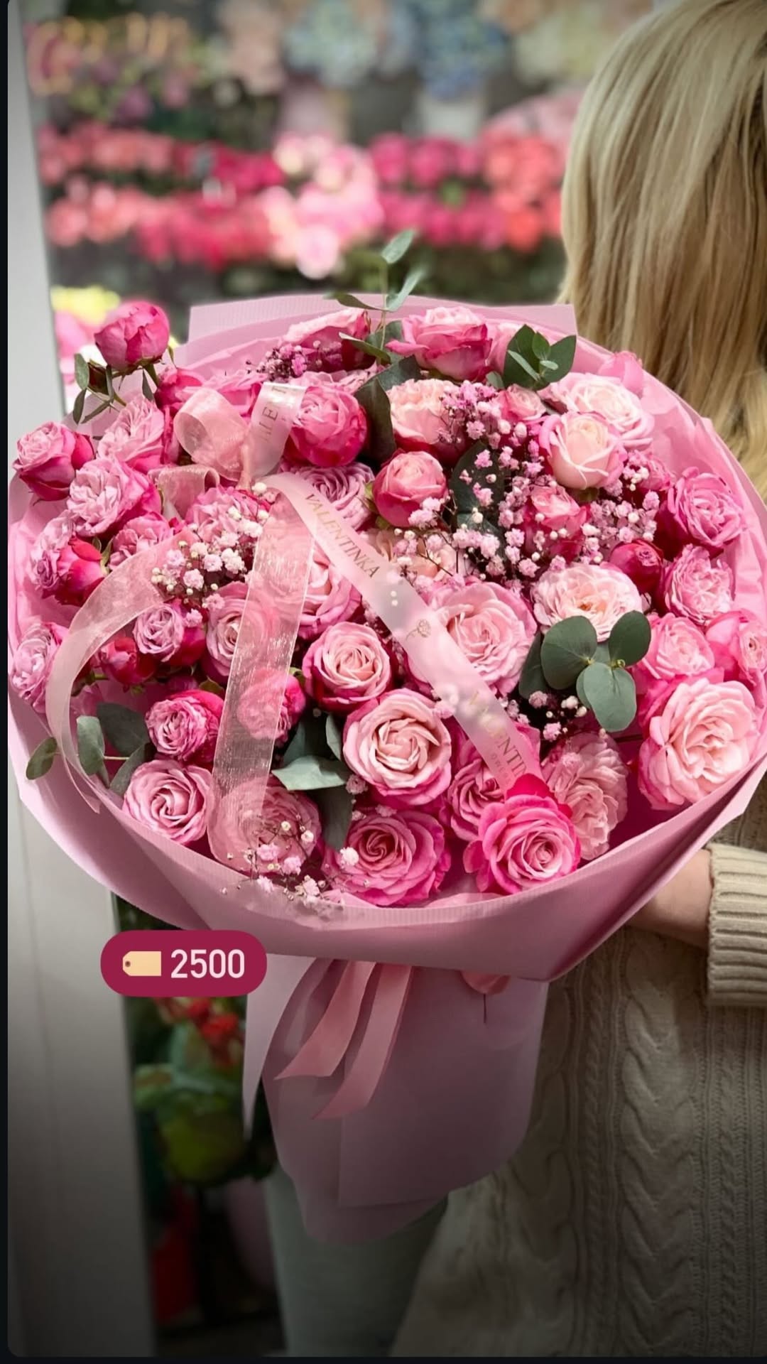 Букет від valentinka_flowerss