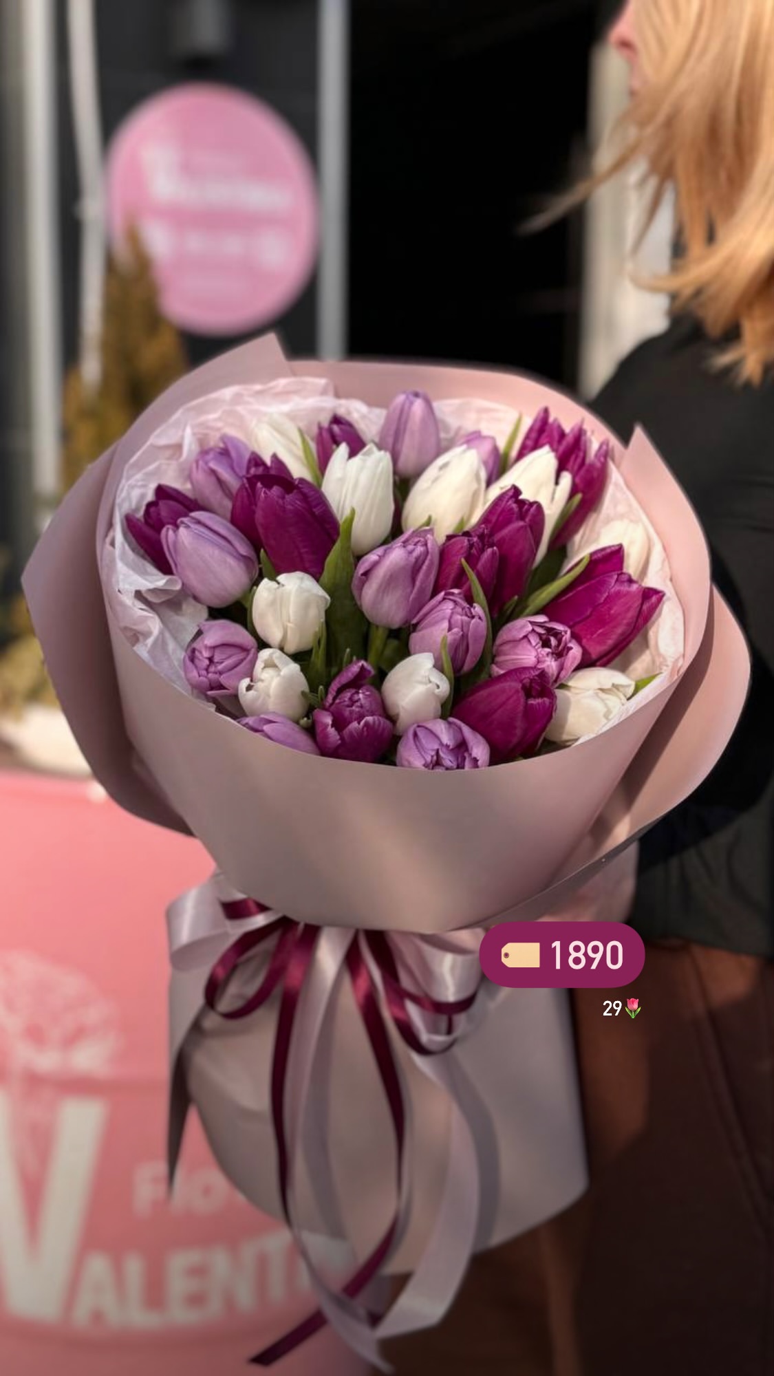 Букет від valentinka_flowerss